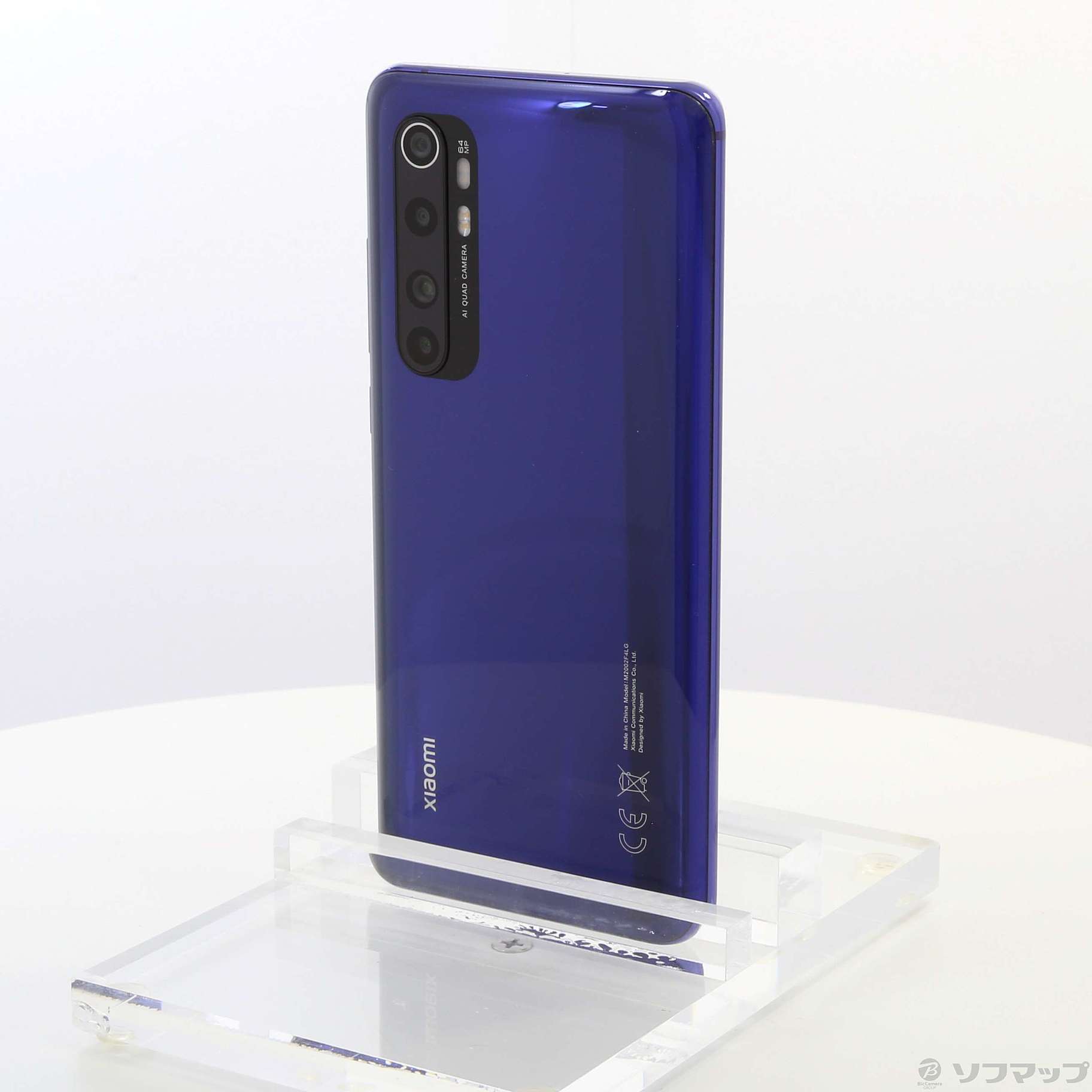 中古】Mi Note 10 Lite 128GB ネビュラパープル M2002F4LG SIMフリー ...