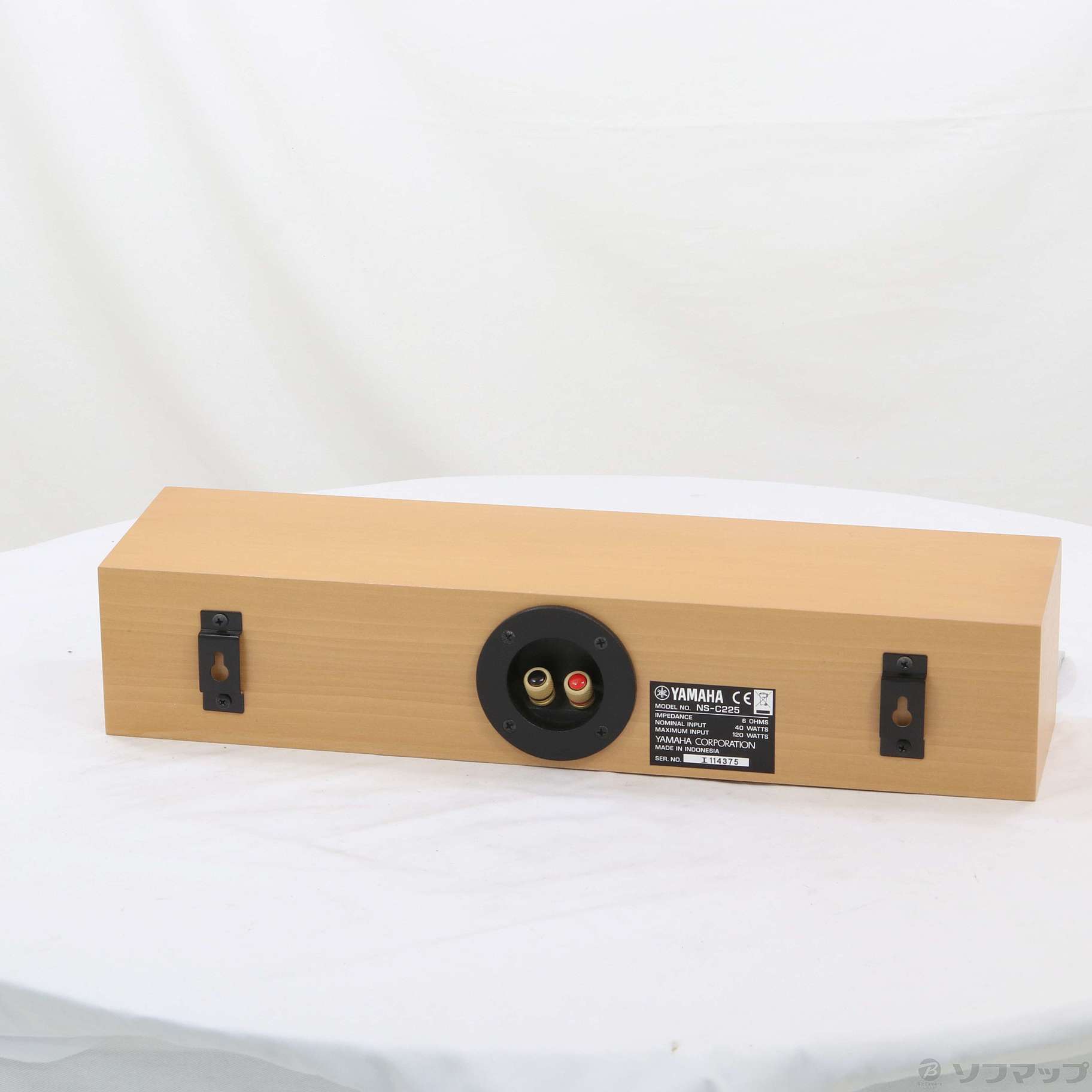 YAMAHA NS-C225 センタースピーカー(中古】NS-C225 (MW YAMAHA NS-C225 センタースピーカー(中古】NS-C225 (MW