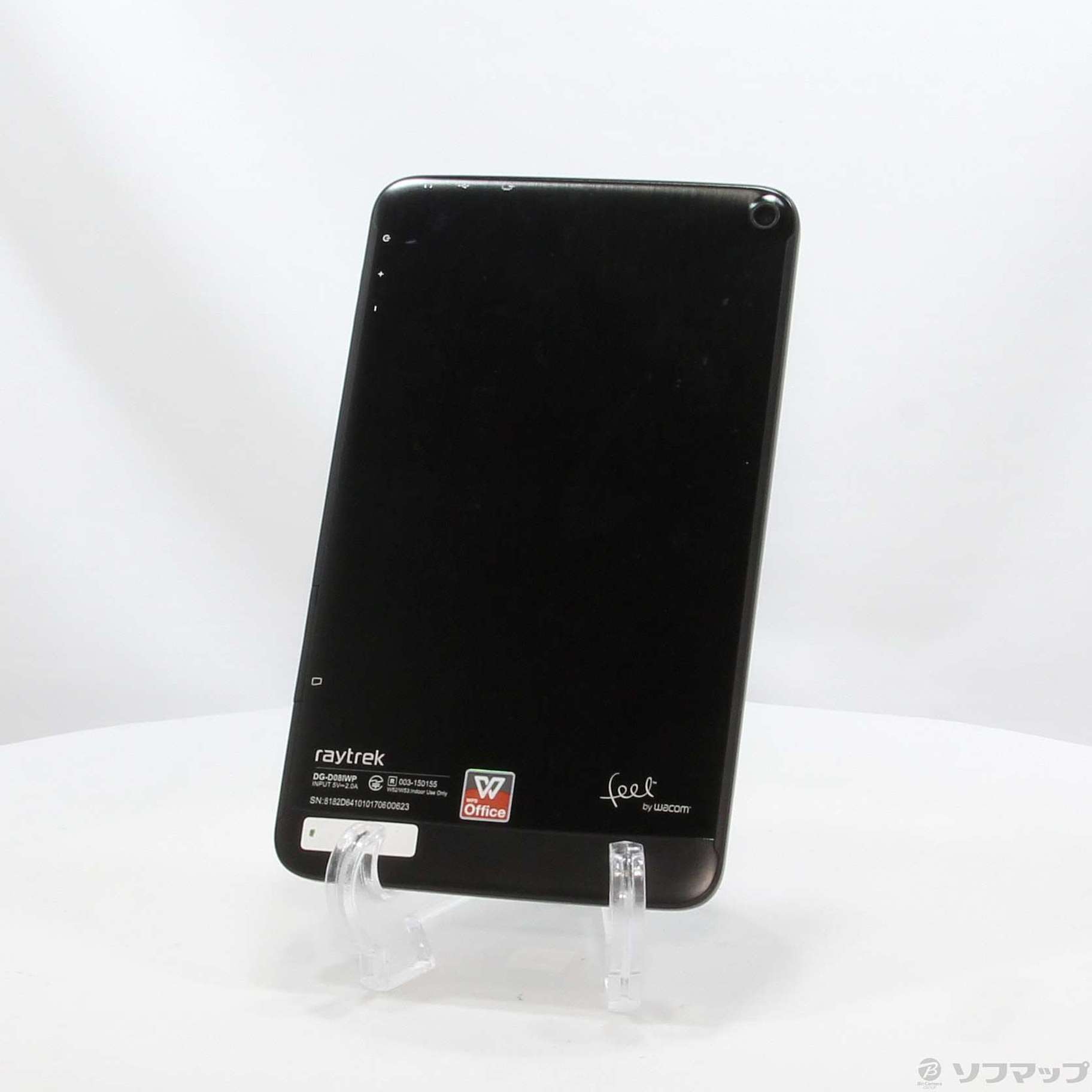 中古】raytrektab DG-D08IWP 〔Windows 10〕 [2133035764604] - リコレ！|ビックカメラグループ  ソフマップの中古通販サイト