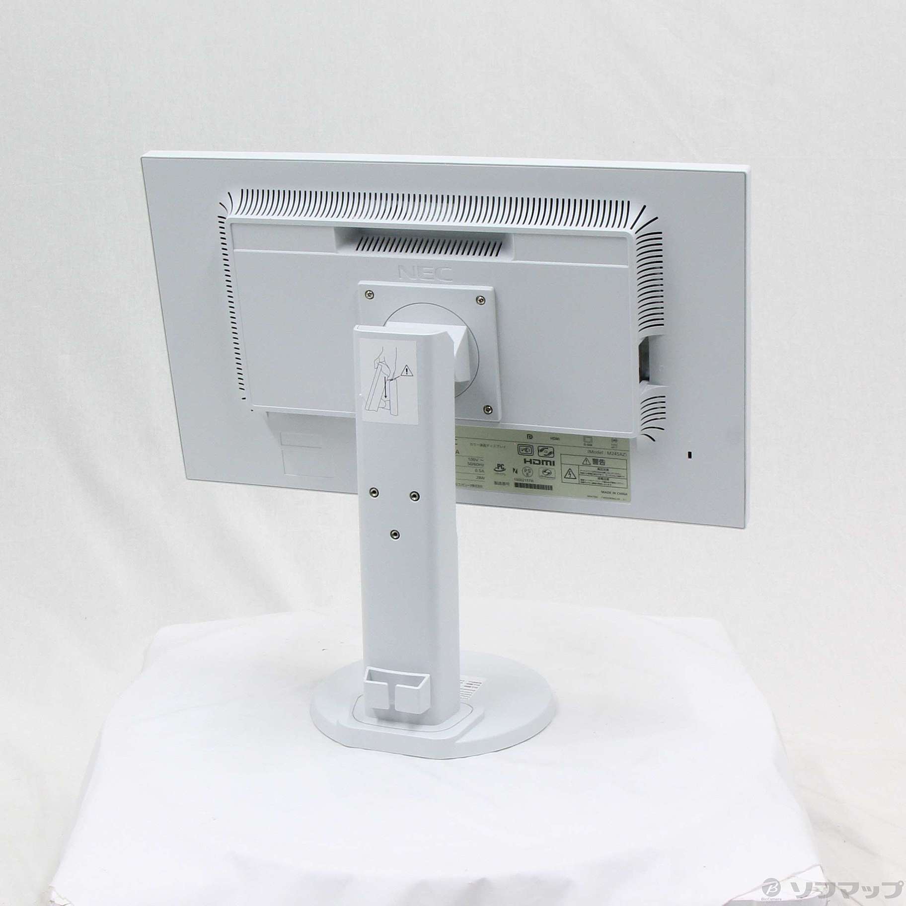 中古】F24W1A [2133035764871] - リコレ！|ビックカメラグループ