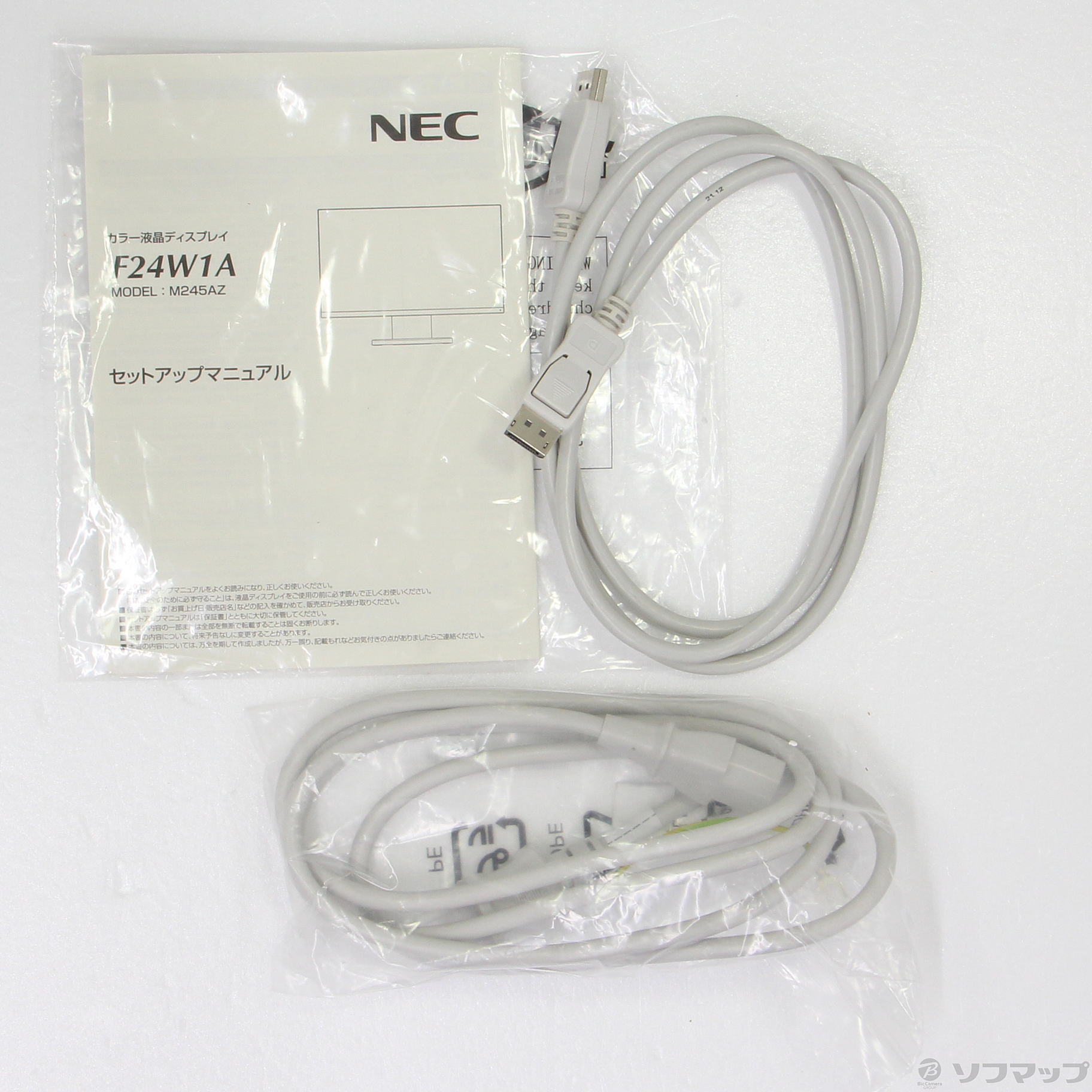 NEC カラー液晶ディスプレイ - タブレット