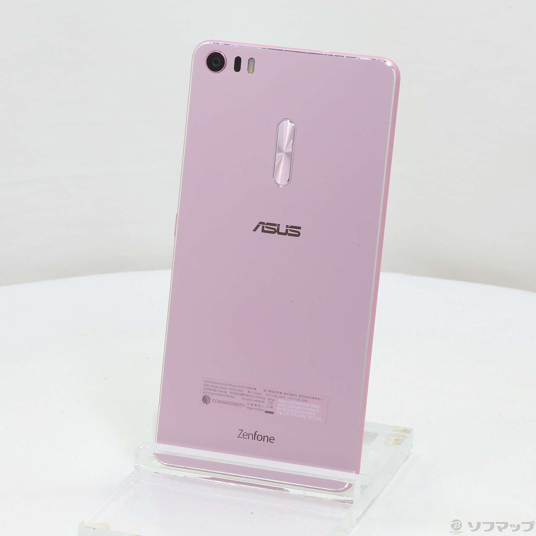 ZenFone 3 Ultra 32GB ローズゴールド ZU680KL-RG32S4 SIMフリー