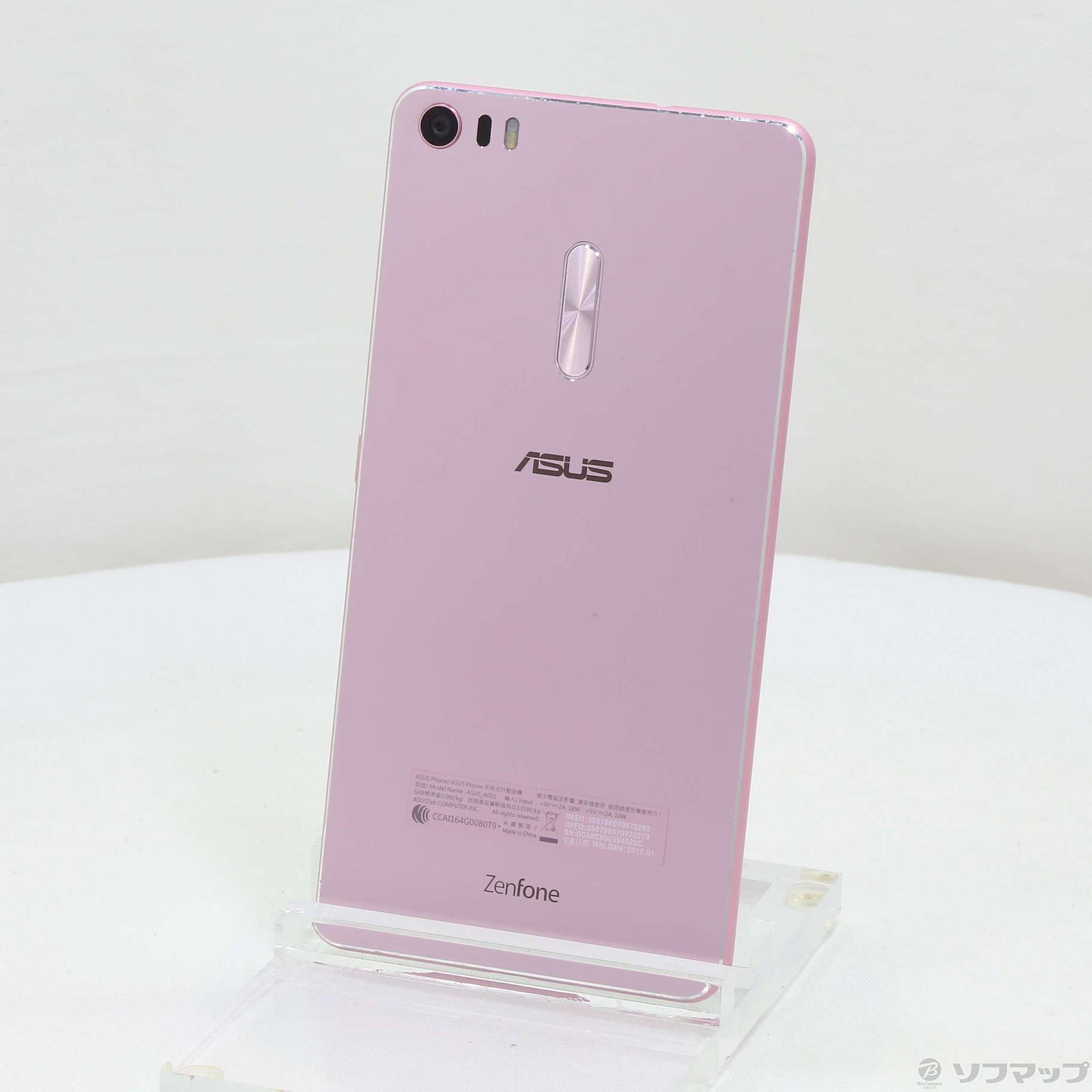 中古 Zenfone 3 Ultra 32gb ローズゴールド Zu680kl Rg32s4 Simフリー リコレ ソフマップの中古通販サイト