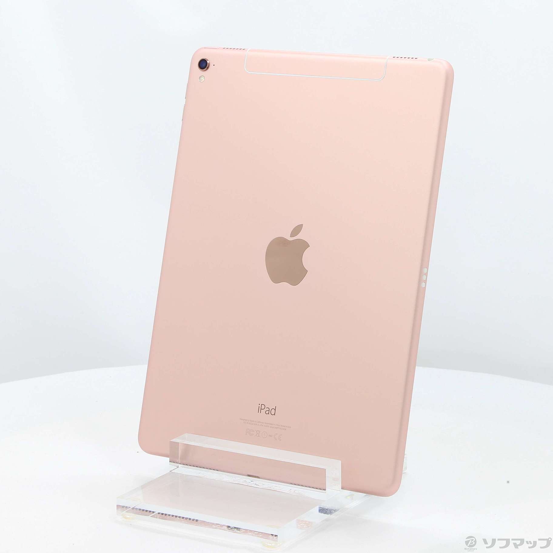 au iPad pro 9.7インチ 256gb ゴールド MLQ82J/A