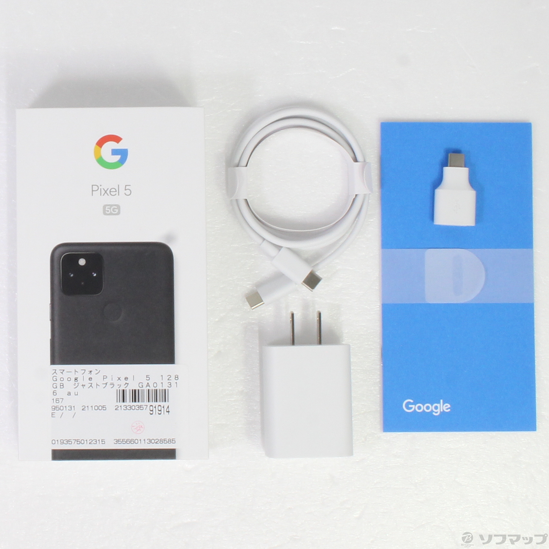 モデル Google SIMフリー Just Black 黒 新品未使用の通販 by ごま