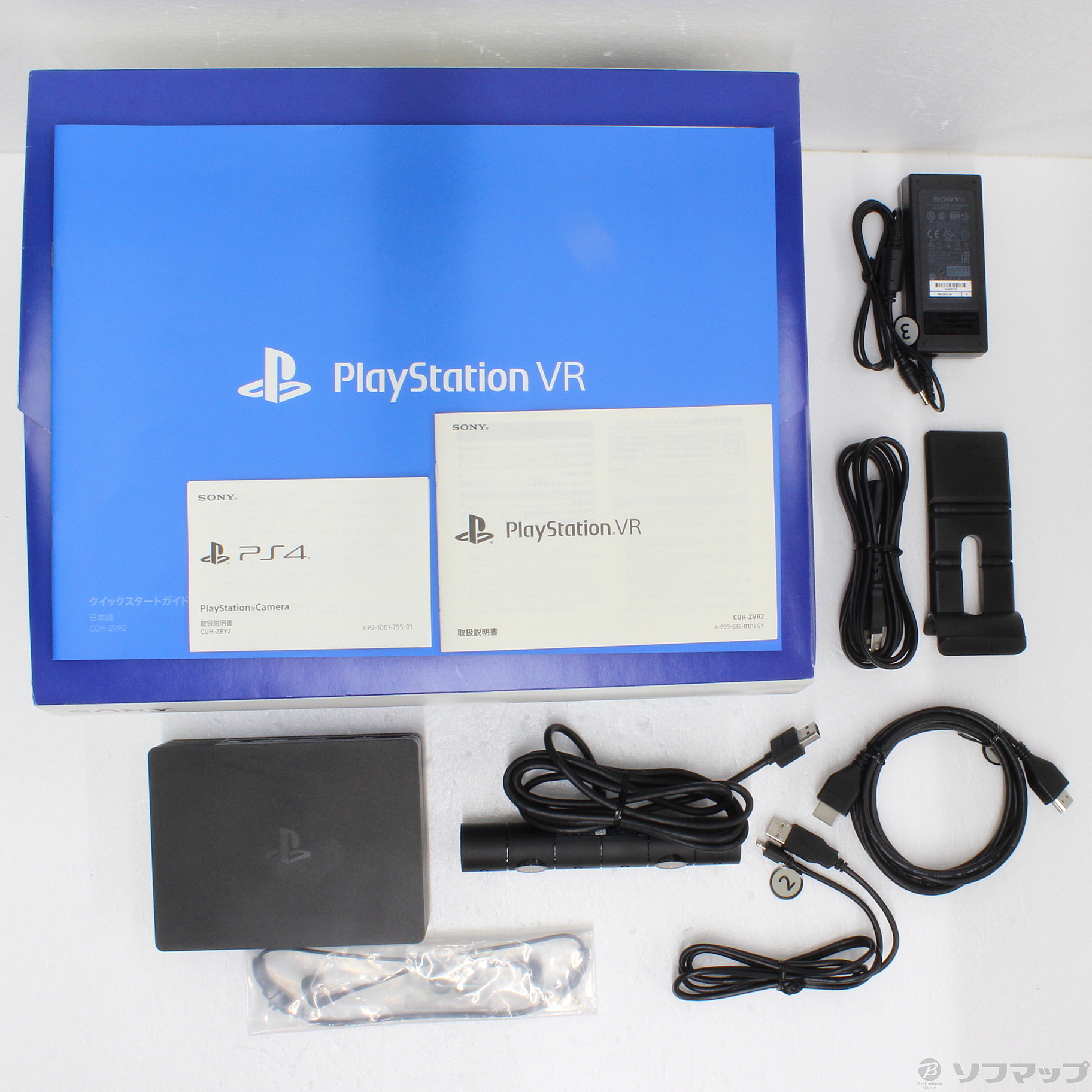 新品 PlayStation VR Camera同梱版/CUHJ-16003 - 家庭用ゲーム機本体