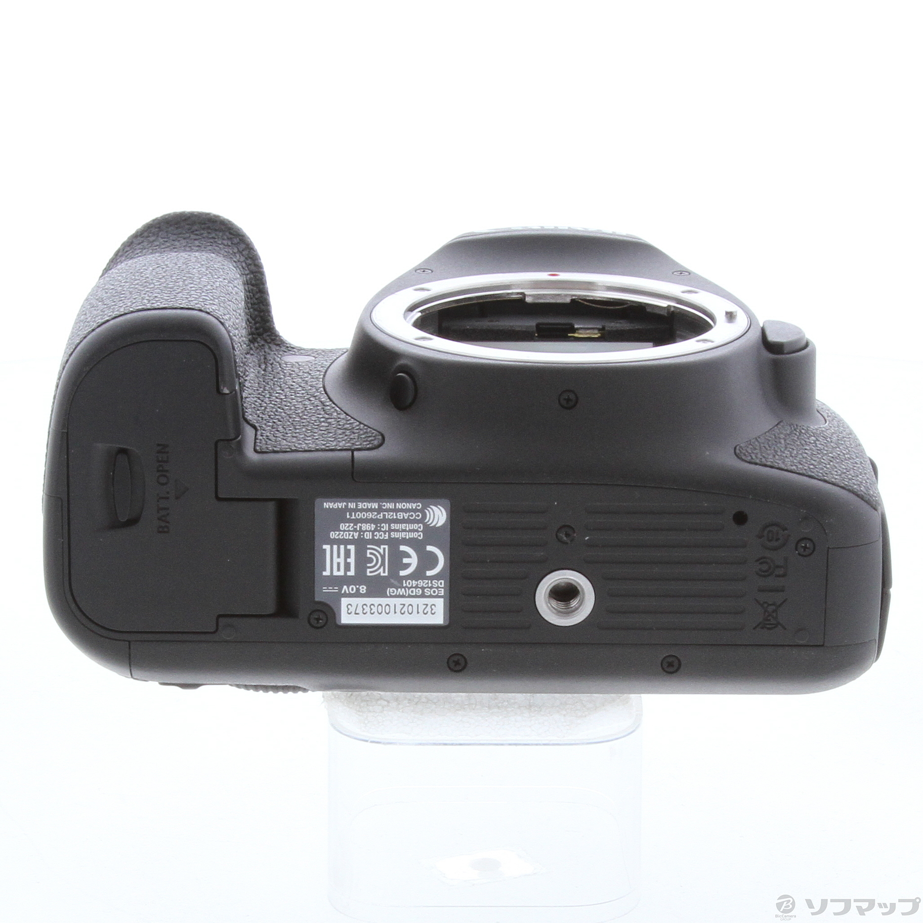 EOS 6D(WG) EF24-105L ISレンズキット-