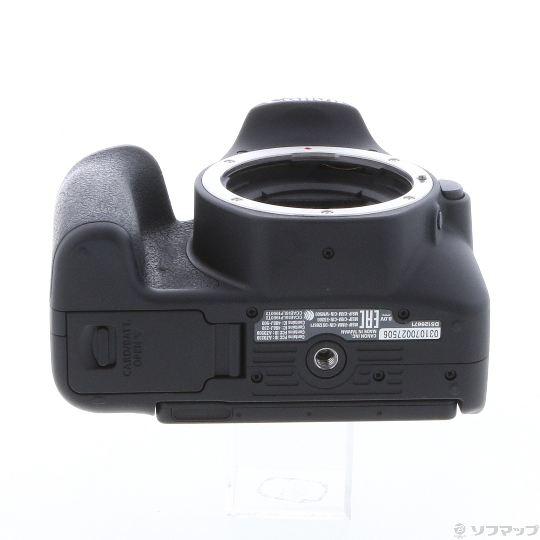 中古】EOS Kiss X9 ブラック ダブルズームキット [2133035821109 
