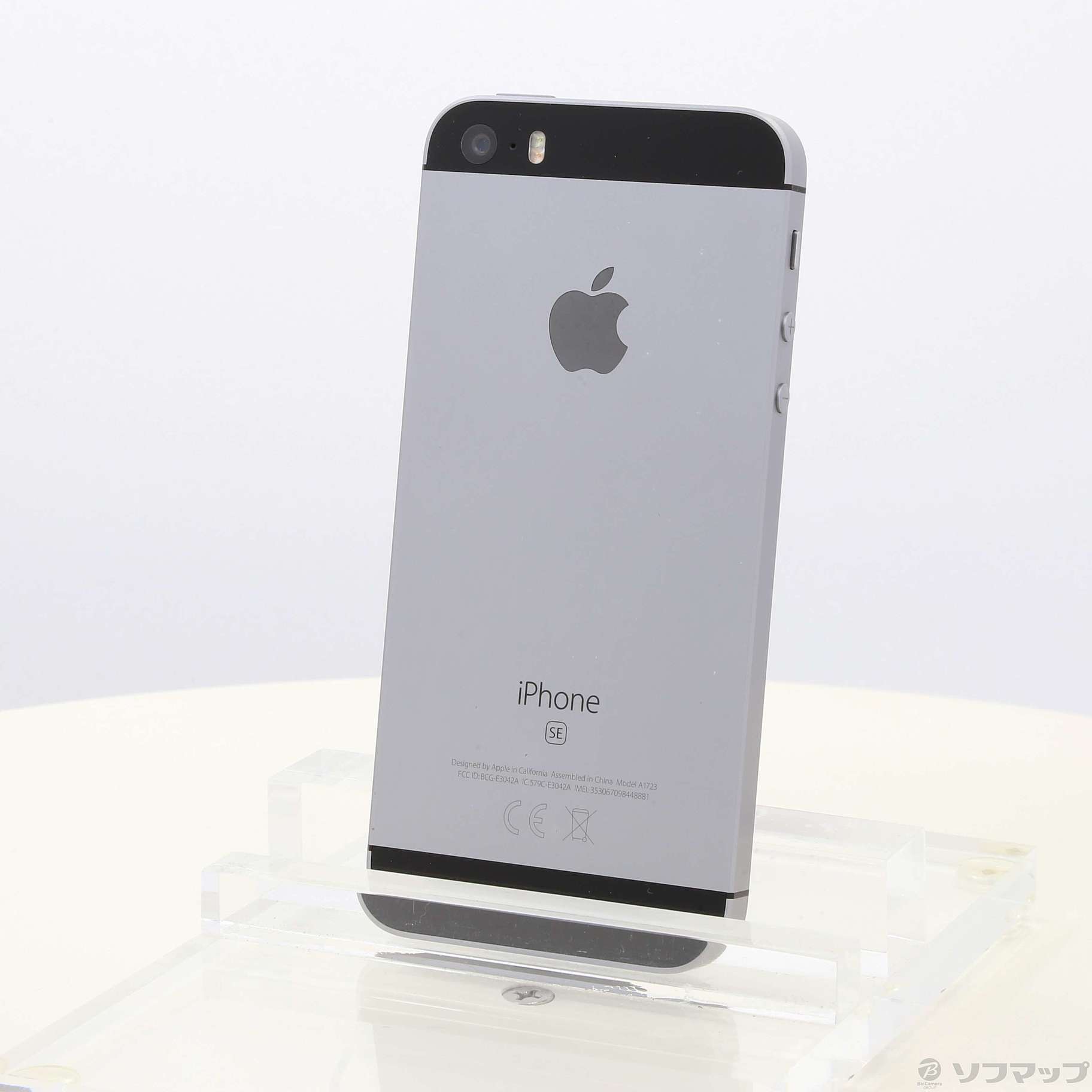 UQモバイルIMEI番号【美品・送料無料】iPhoneSE（第1）128G スペースグレイ SIMフリー