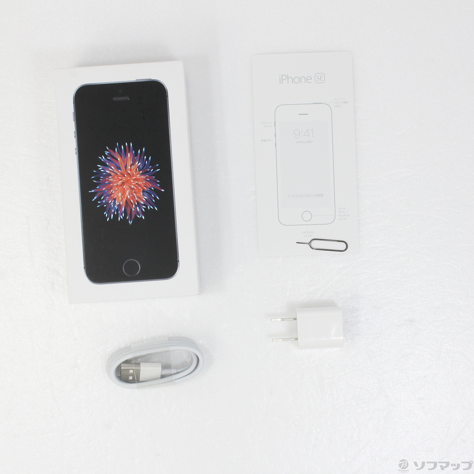 中古】iPhone SE 128GB スペースグレイ MP862J／A SIMフリー ...