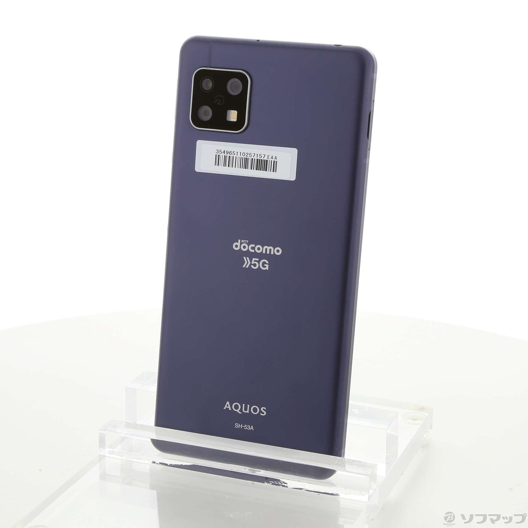 中古】AQUOS sense5G 64GB ニュアンスブラック SH-53A docomoロック