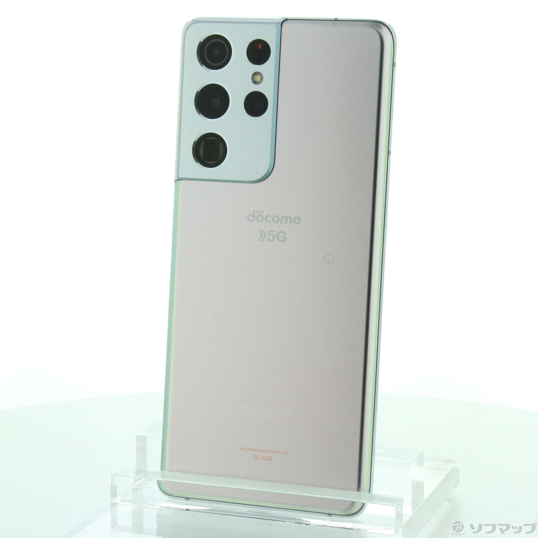 GALAXY S21 ultra 256G docomo 白ロム ジャンクメモリは