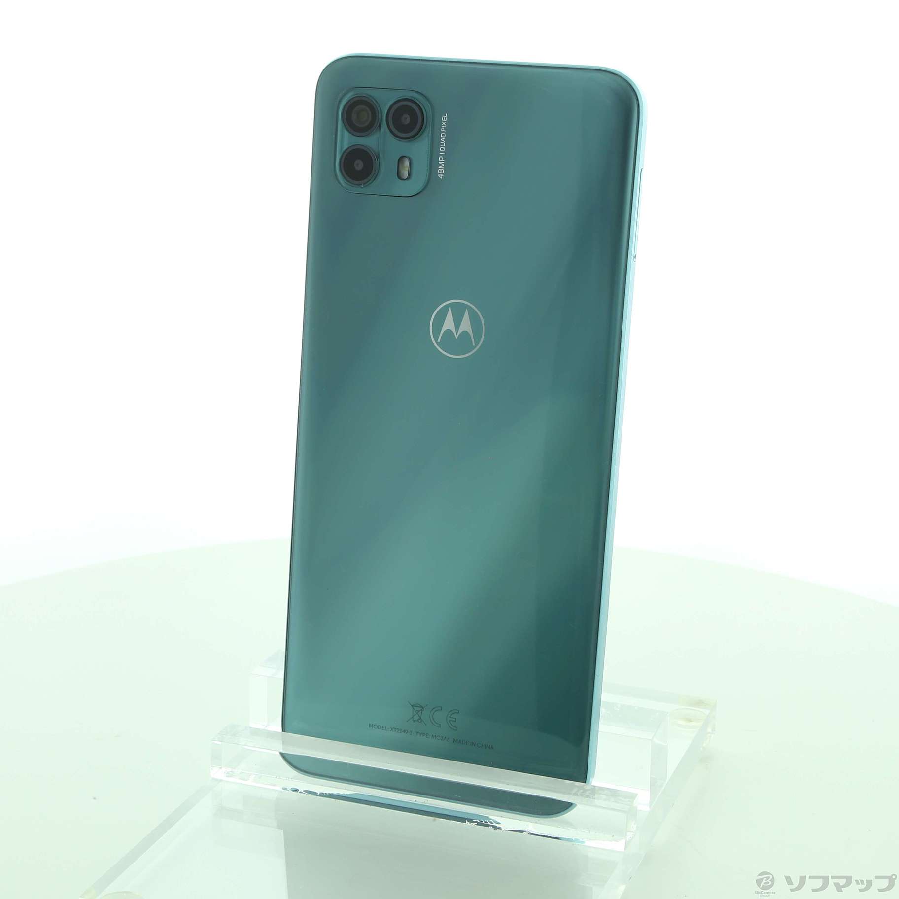 中古】moto g50 5G 128GB テンダーグリーン PAR70001JP SIMフリー [2133035832051] -  リコレ！|ビックカメラグループ ソフマップの中古通販サイト