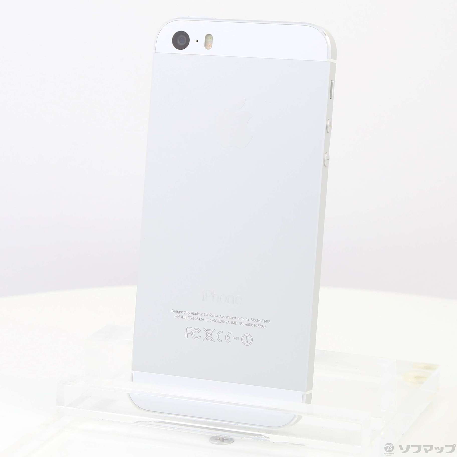 中古】iPhone5S 64GB シルバー ME339J／A docomo [2133035832662