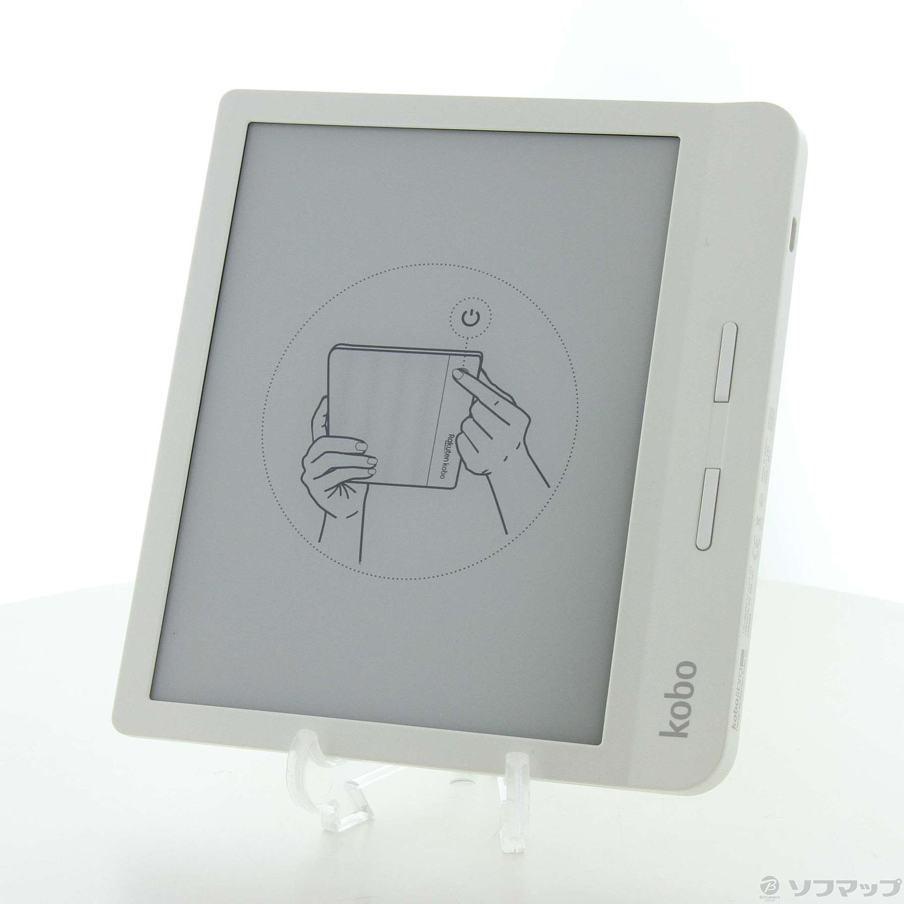 【極美品】楽天kobo Libra H2O 電子書籍 ブックリーダー 極美品】楽天kobo Libra H2O 電子書籍 ブックリーダー