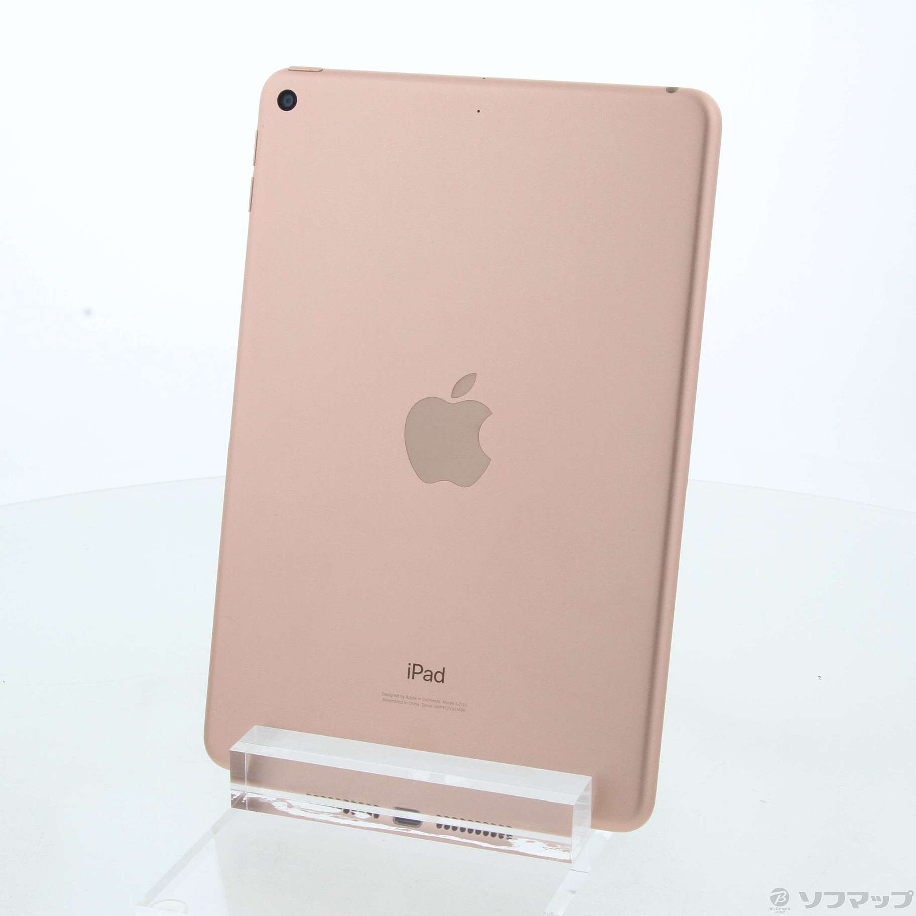 中古】〔展示品〕 iPad mini 第5世代 64GB ゴールド 3F559J／A Wi-Fi