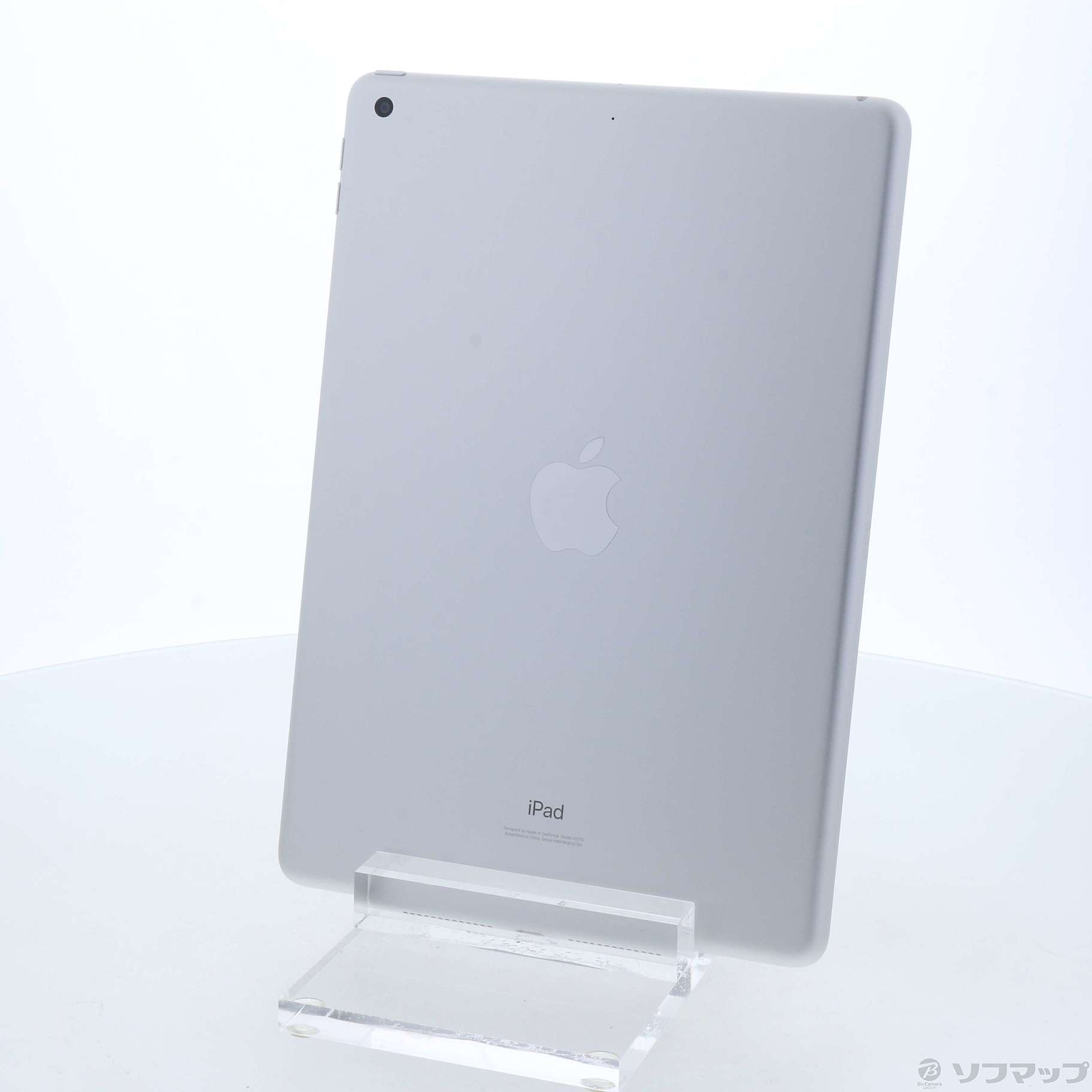 中古】〔展示品〕 iPad 第8世代 128GB シルバー MYLE2J／A Wi-Fi