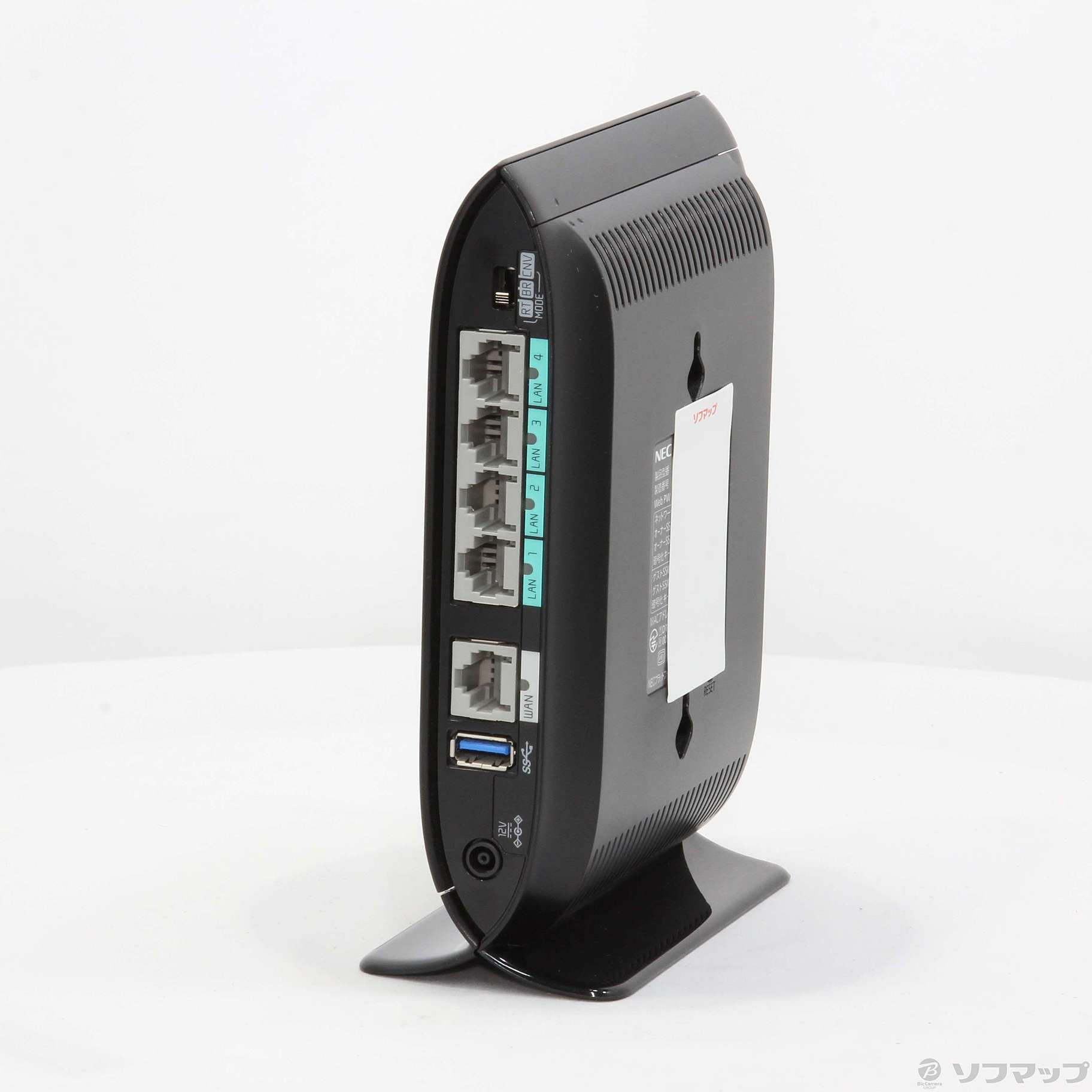 WG2600HP2 哀しい 【無線LAN】Aterm WG2600HP2 哀しい 【無線LAN】Aterm