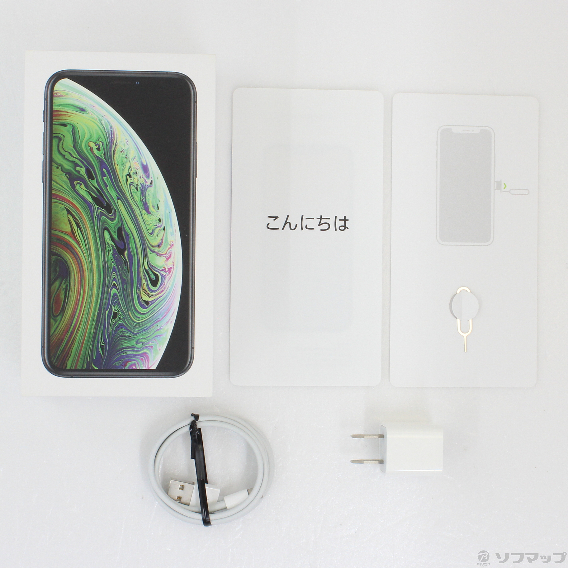 中古】セール対象品 iPhoneXS 256GB スペースグレイ NTE02J／A SIM