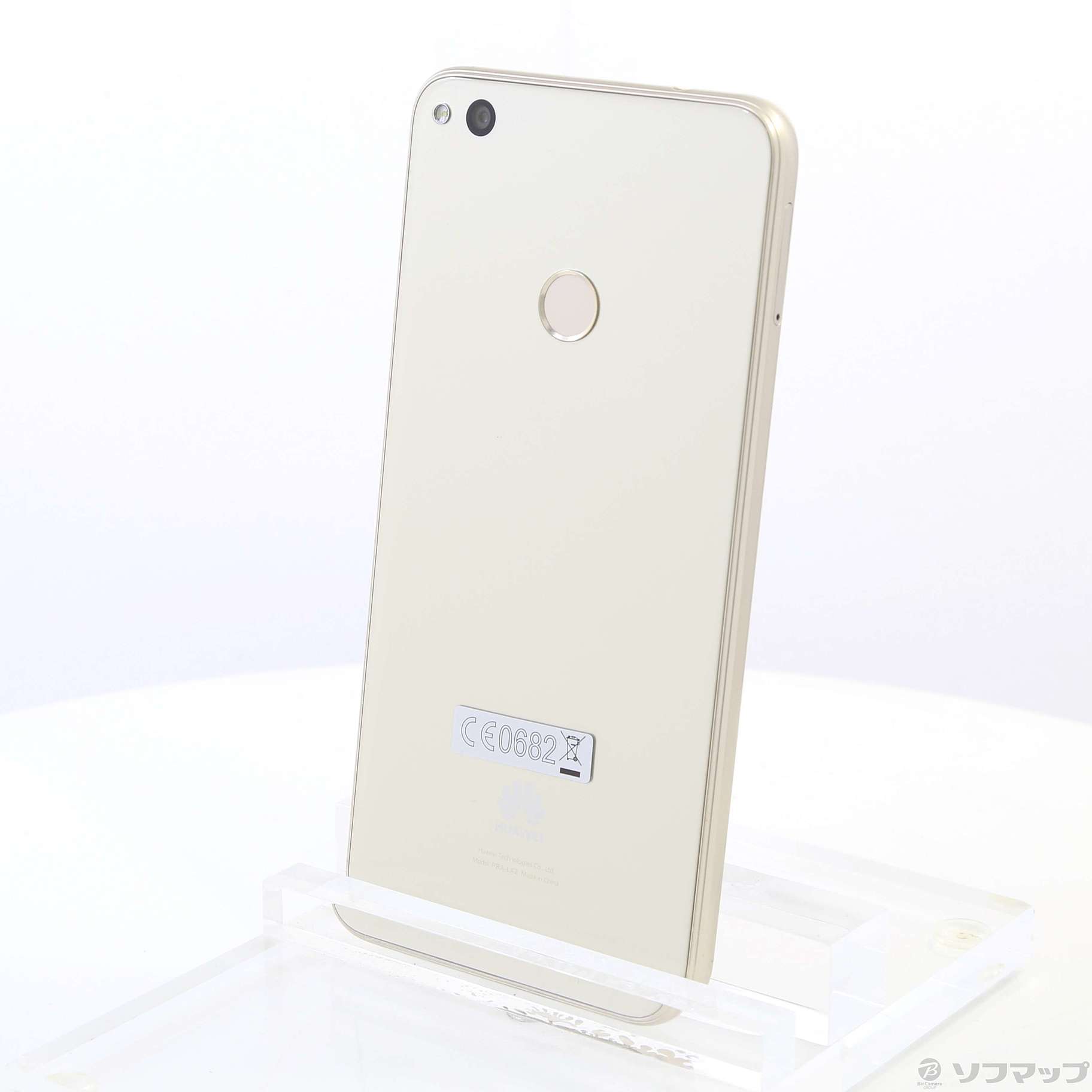 HUAWEI nova lite Gold 16GB SIMフリー - スマートフォン本体