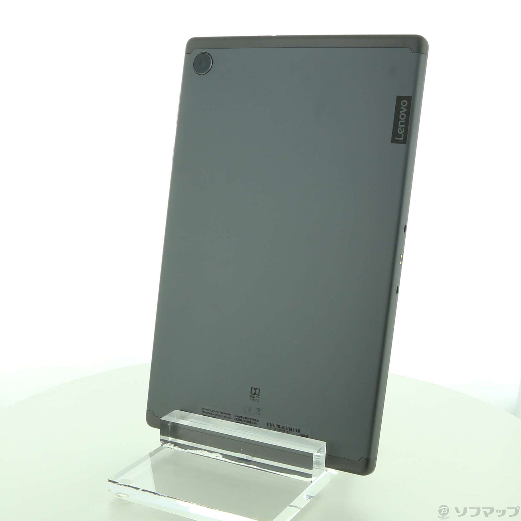 Lenovo Tab M10 FHD Plus 64GB アイアングレー ZA5T0375JP Wi-Fi