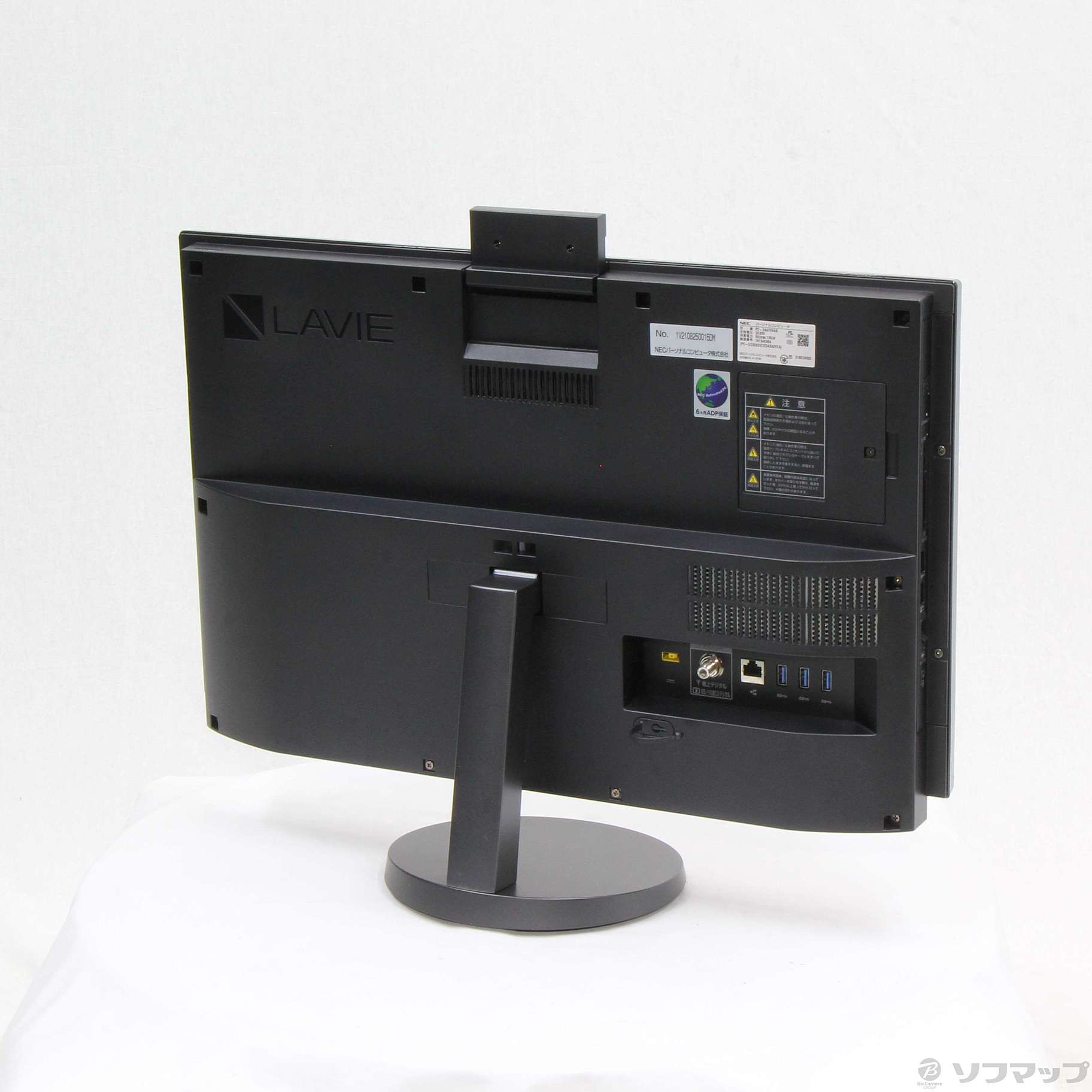 中古】LAVIE Desk All-in-one PC-DA970HAB ファインブラック 〔NEC