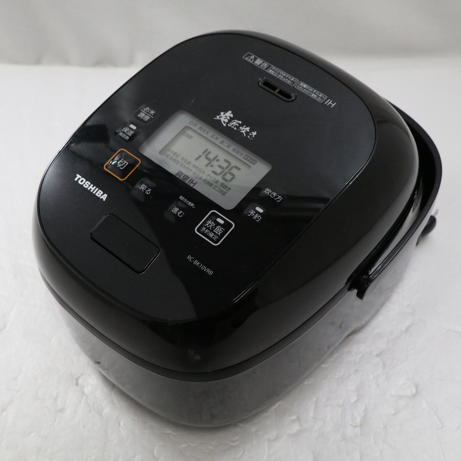 東芝 TOSHIBA 炊飯ジャー グランブラック RC-BK10VRR-K