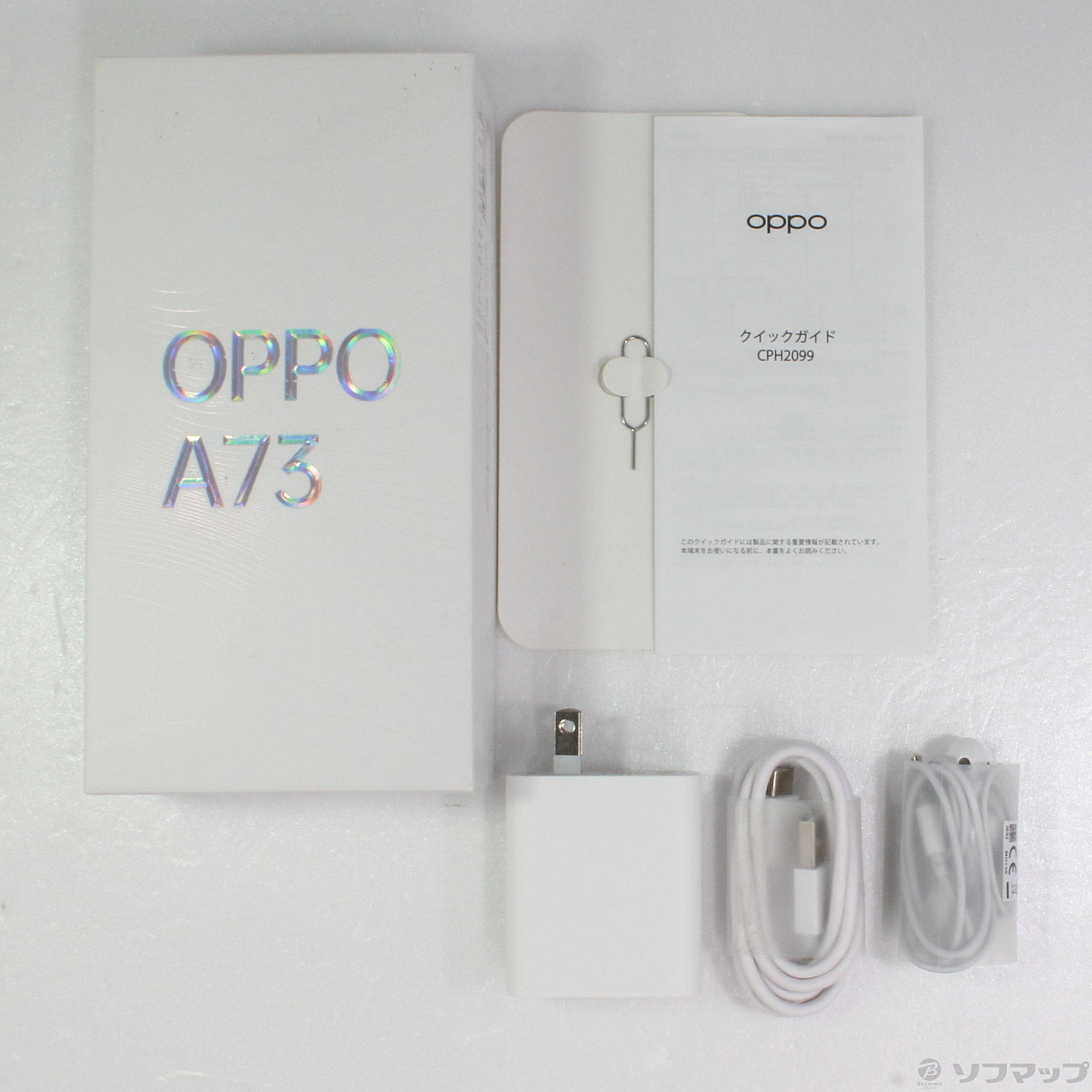 中古OPPO A73 64GB ネービーブルー CPH2099BL SIMフリー