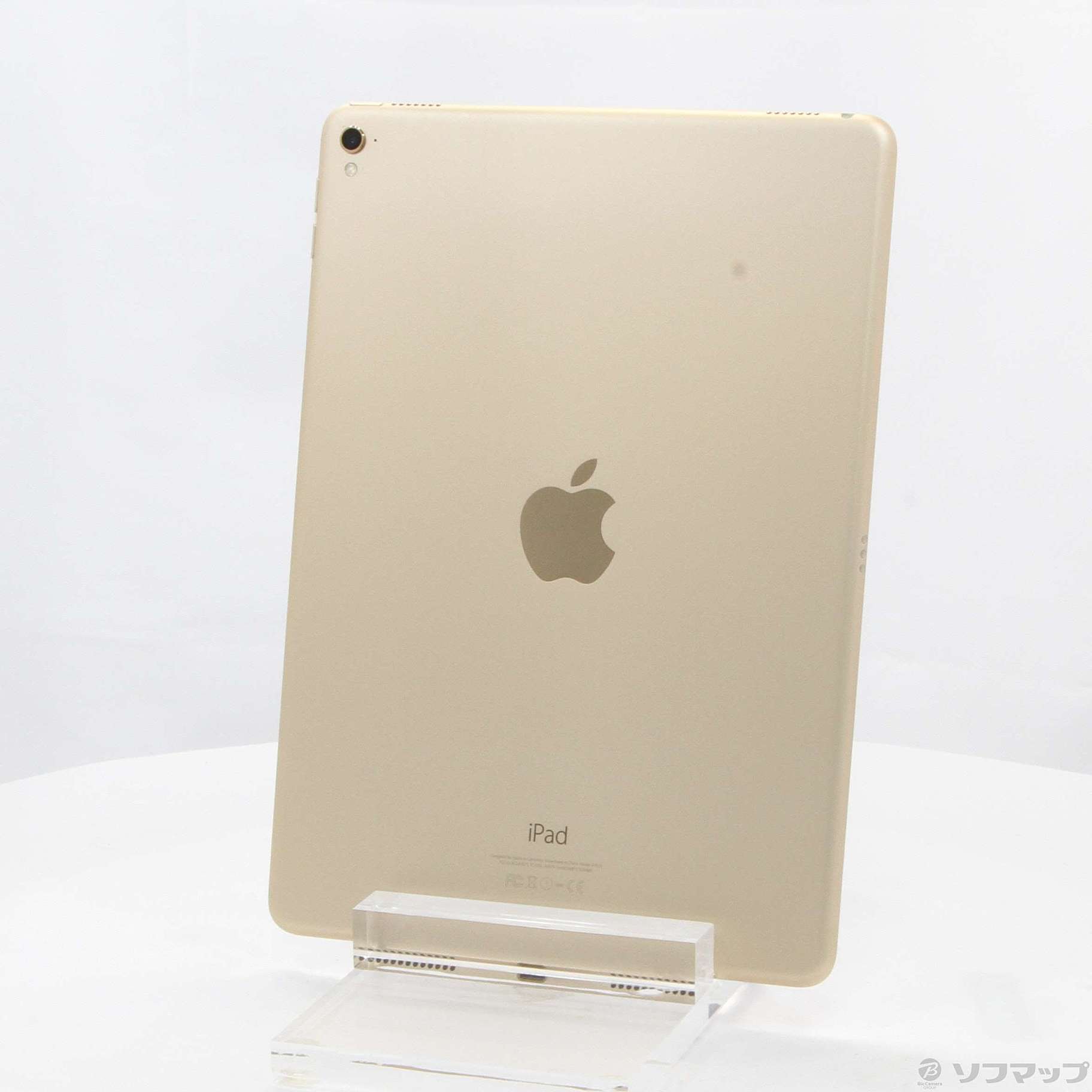 iPad Pro 9.7インチ 256GB ゴールド MLN12J／A Wi-Fi ◇11/19(金)値下げ！