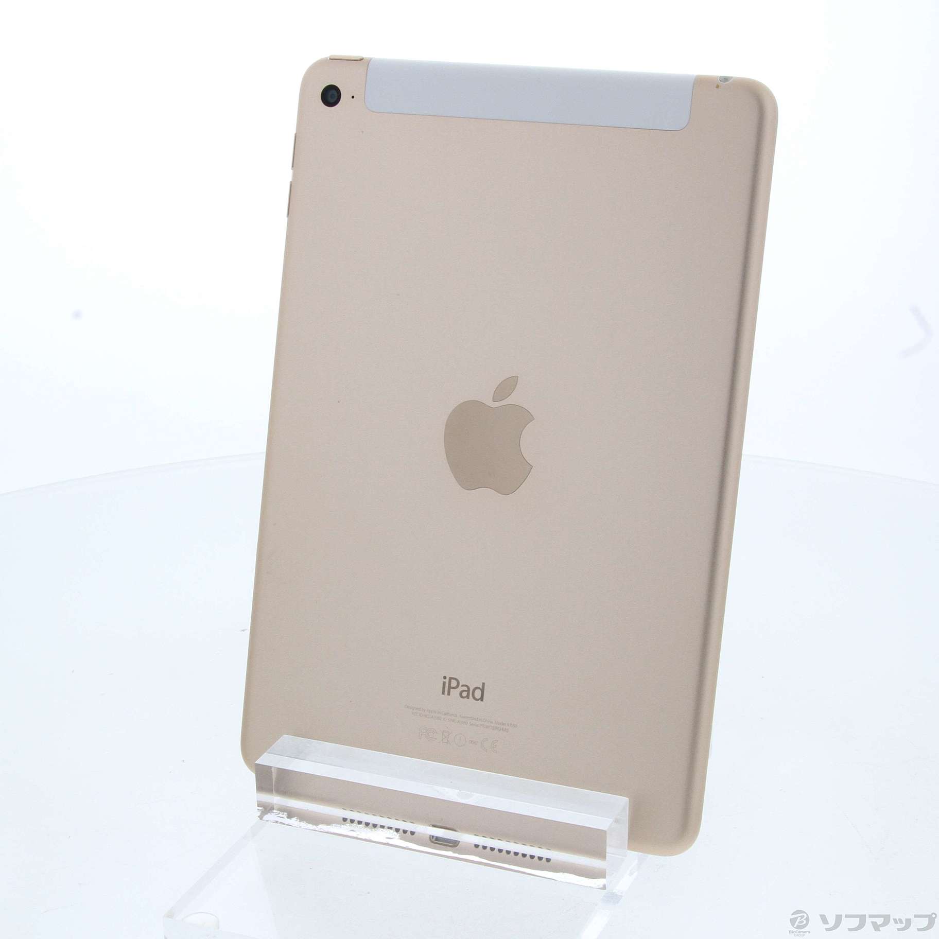 タブレット最終値下げ！iPad mini4 simフリー 128ギガ 美品
