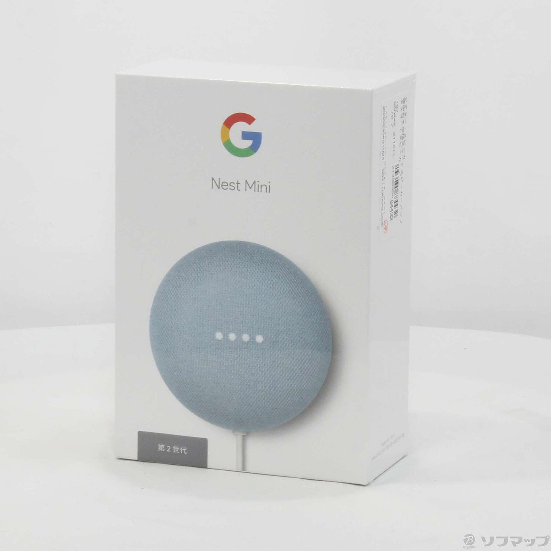 GOOGLE NEST MINI SKY - アンプ