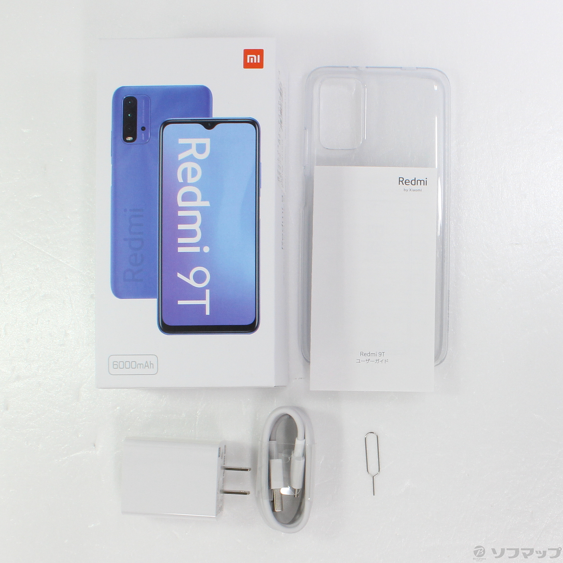 新品　未開封　Xiaomi  Redmi 9T 64GB オーシャン　グリーン