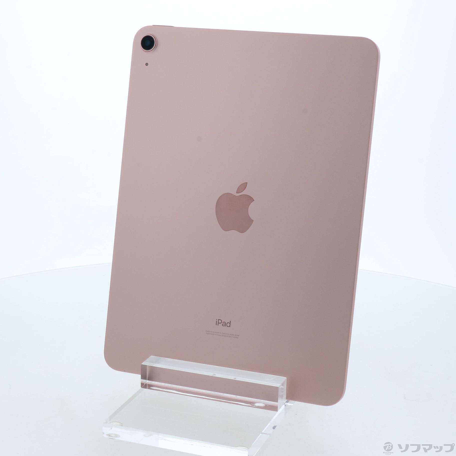 値下げ交渉⭕️ iPadAir 256GB 第4世代 ローズゴールド 最終値下げ】 iPad Air 第4世代 256GB ローズゴールド