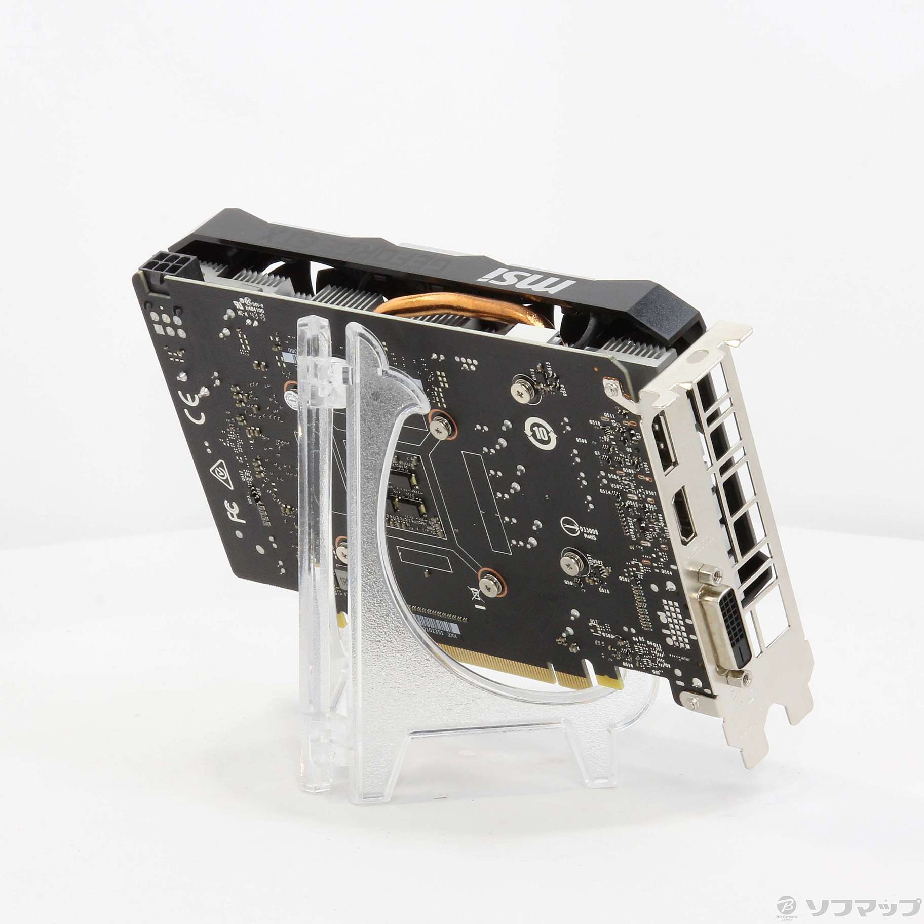 中古】MSI GeForce GTX 1650 SUPER VENTUS XS OC [2133035890488