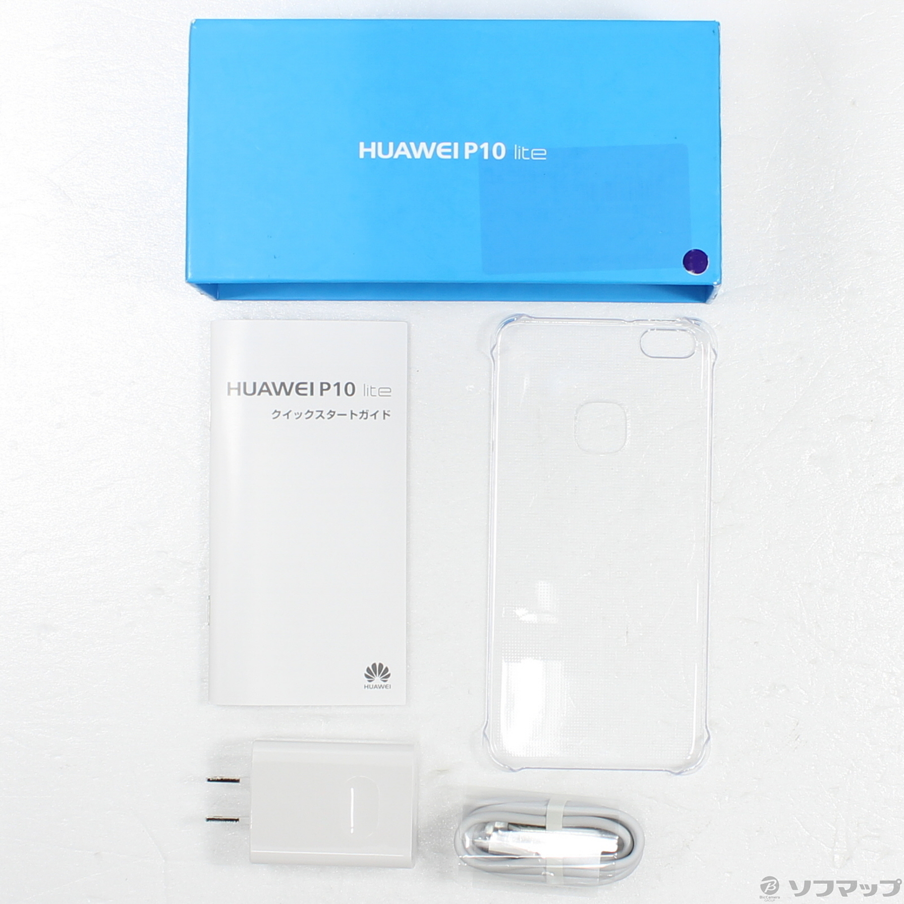 中古】HUAWEI P10 lite 32GB サファイアブルー HWU32SLU UQ mobile ...