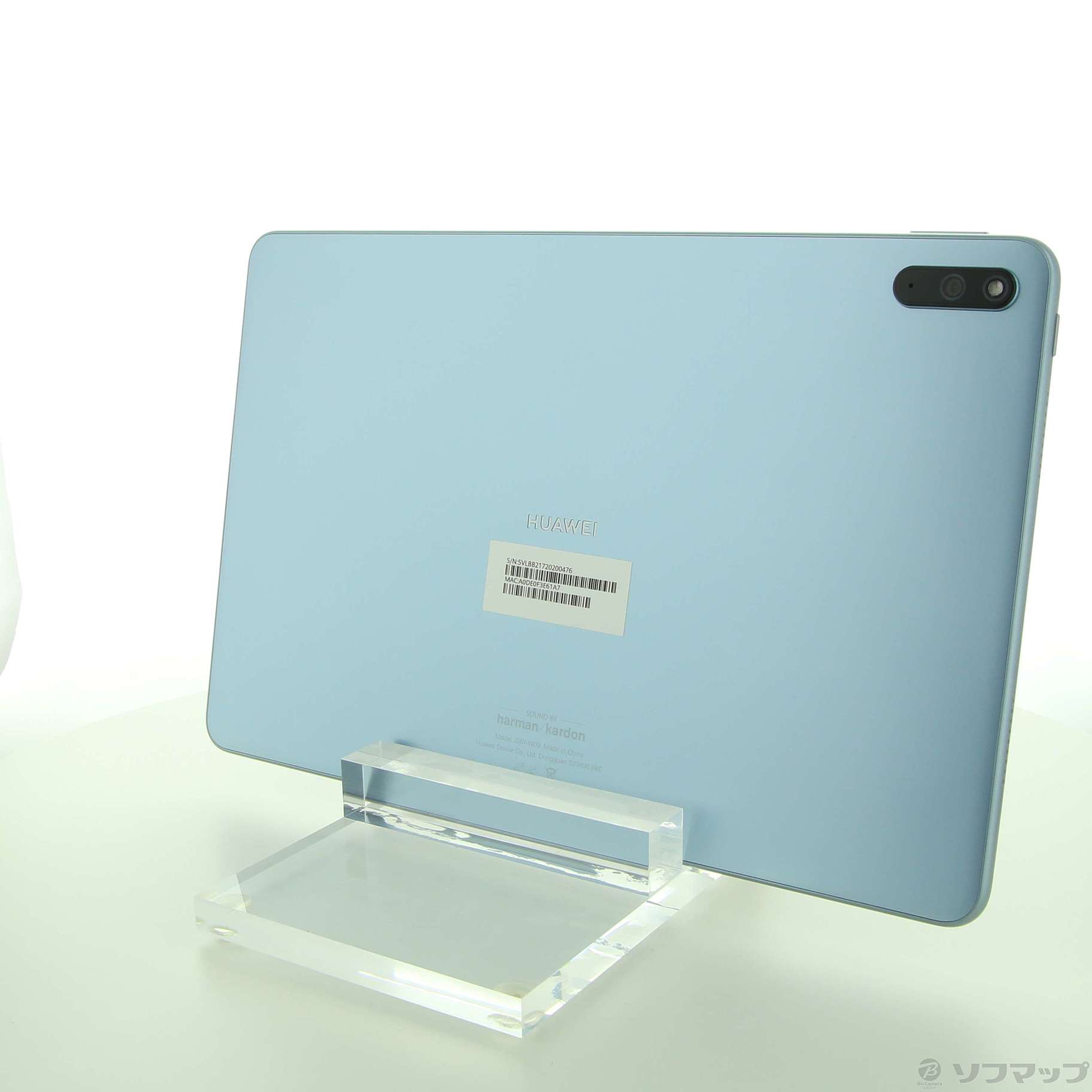 中古】MatePad 11 128GB アイルブルー DBY-W09 Wi-Fi [2133035891874 