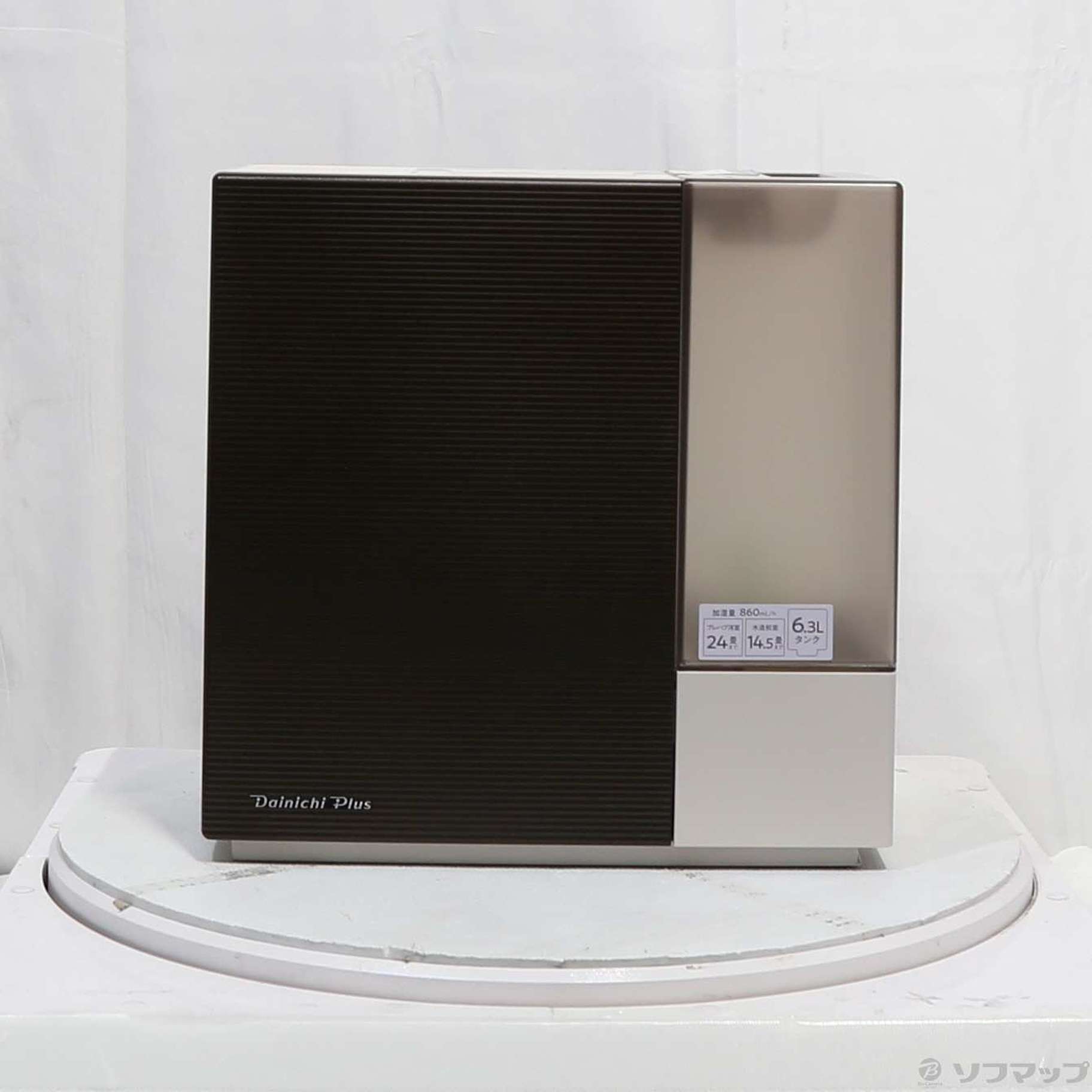 中古】〔展示品〕 加湿器 Ｄainichi Plus ショコラブラウン HD-RXT921