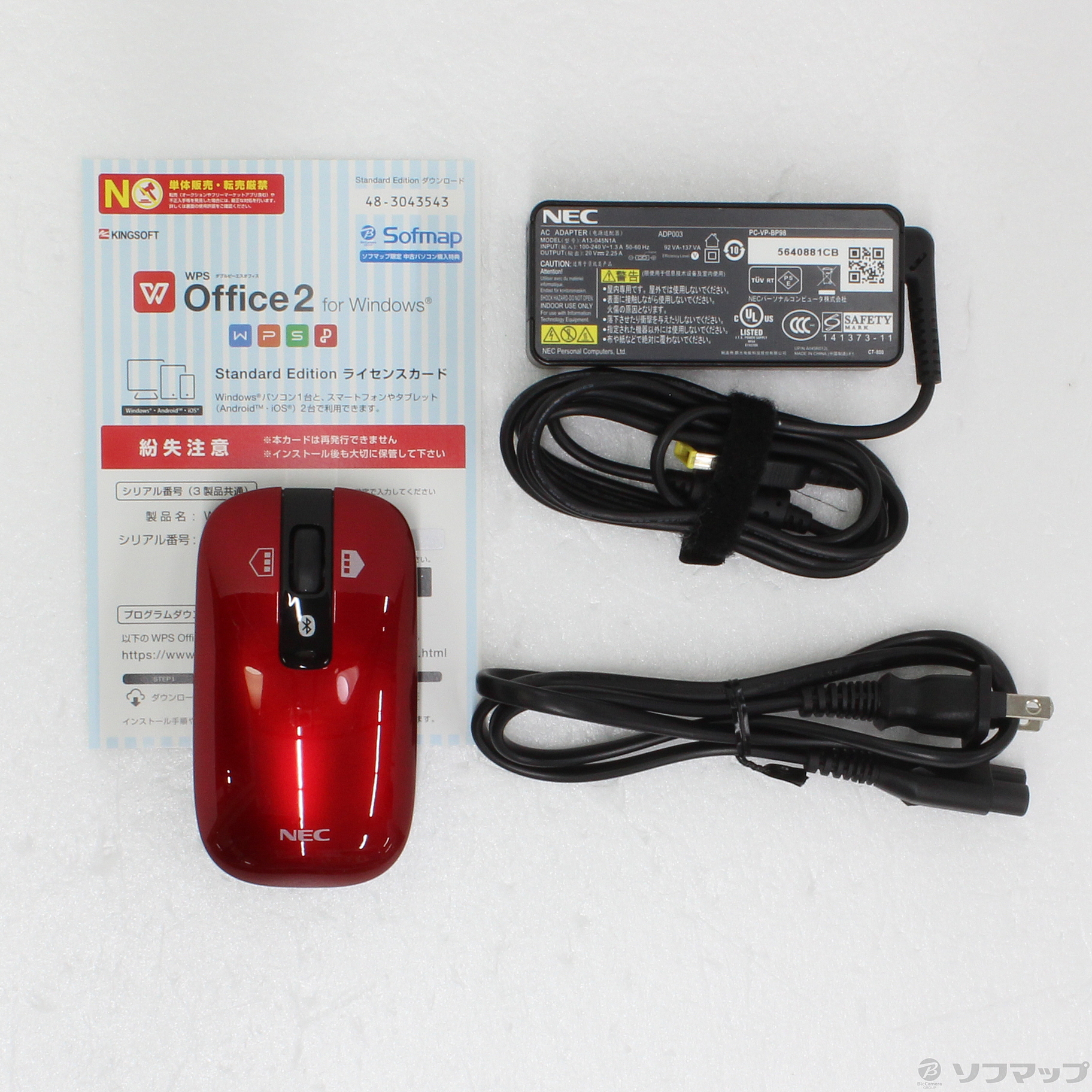 中古】セール対象品 LaVie Note Standard NS350／CAR-KS PC-NS350CAR