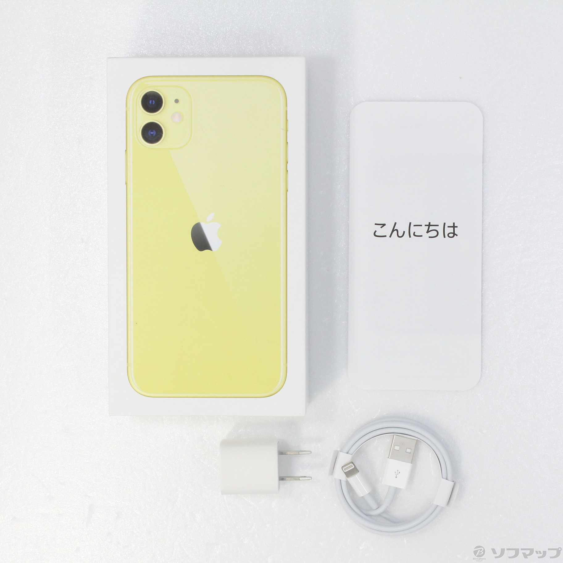 中古】iPhone11 64GB イエロー MWLW2J／A SIMフリー ◇11/25(木)値下げ 