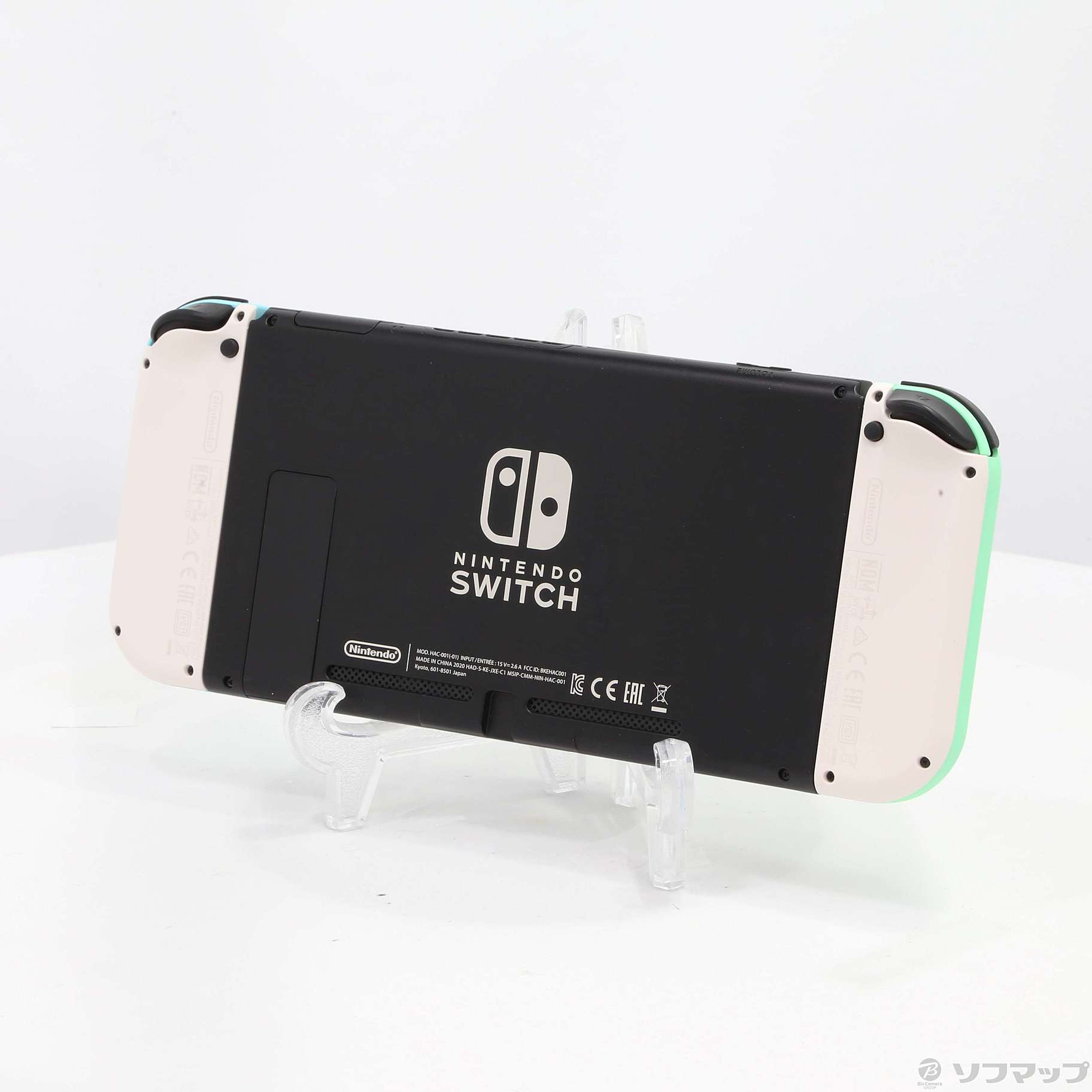 中古】セール対象品 Nintendo Switch あつまれ どうぶつの森セット ◇02/10(木)値下げ！ [2133035907711] -  リコレ！|ビックカメラグループ ソフマップの中古通販サイト