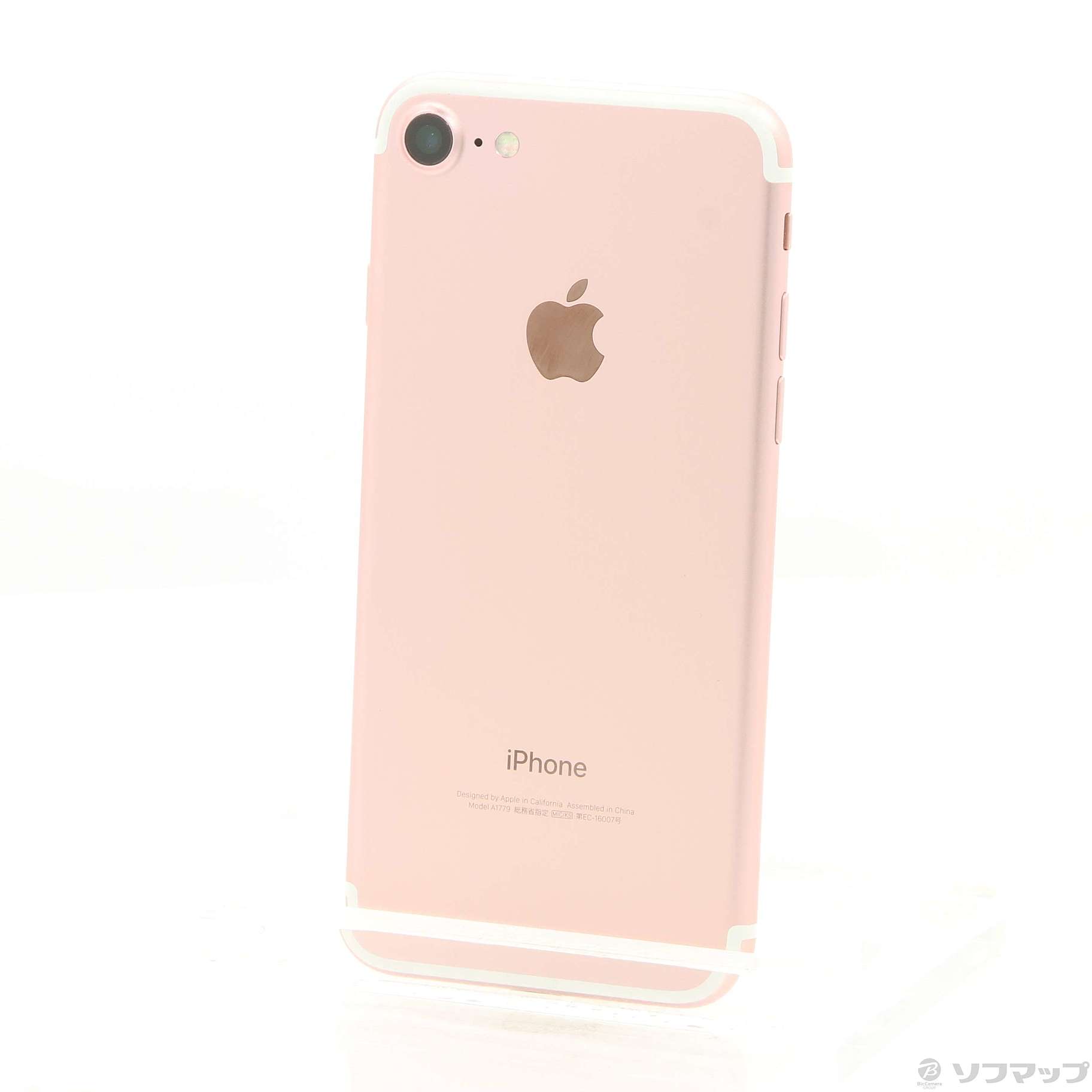iPhone7 128GB ローズゴールド - zimazw.org