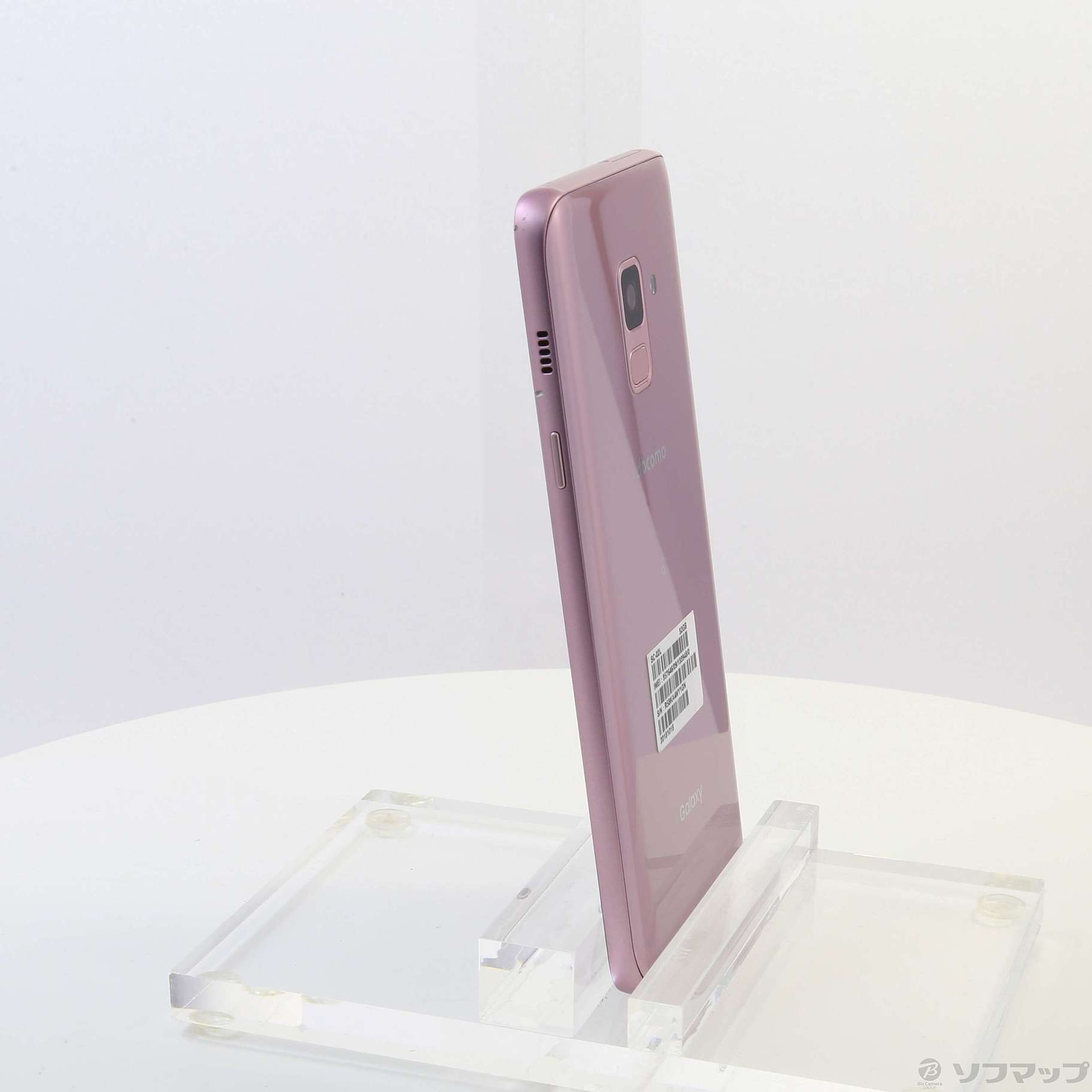 GALAXY Feel2 32GB オーロラピンク SC-02L docomoロック解除SIMフリー