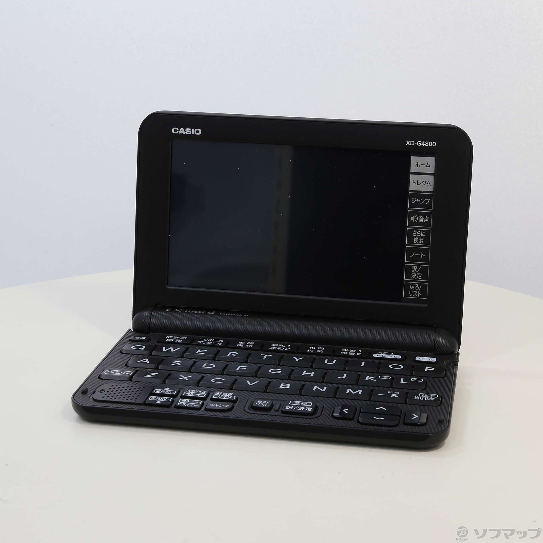 中古】エクスワード XD-G4800BK ブラック [2133035913408] - リコレ