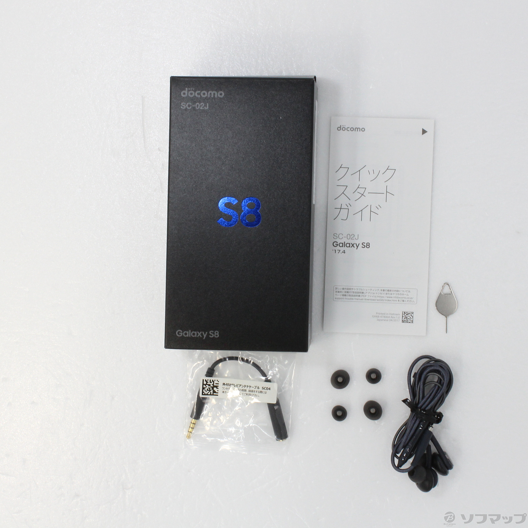 中古】Galaxy S8 64GB コーラルブルー SC-02J docomoロック解除SIM