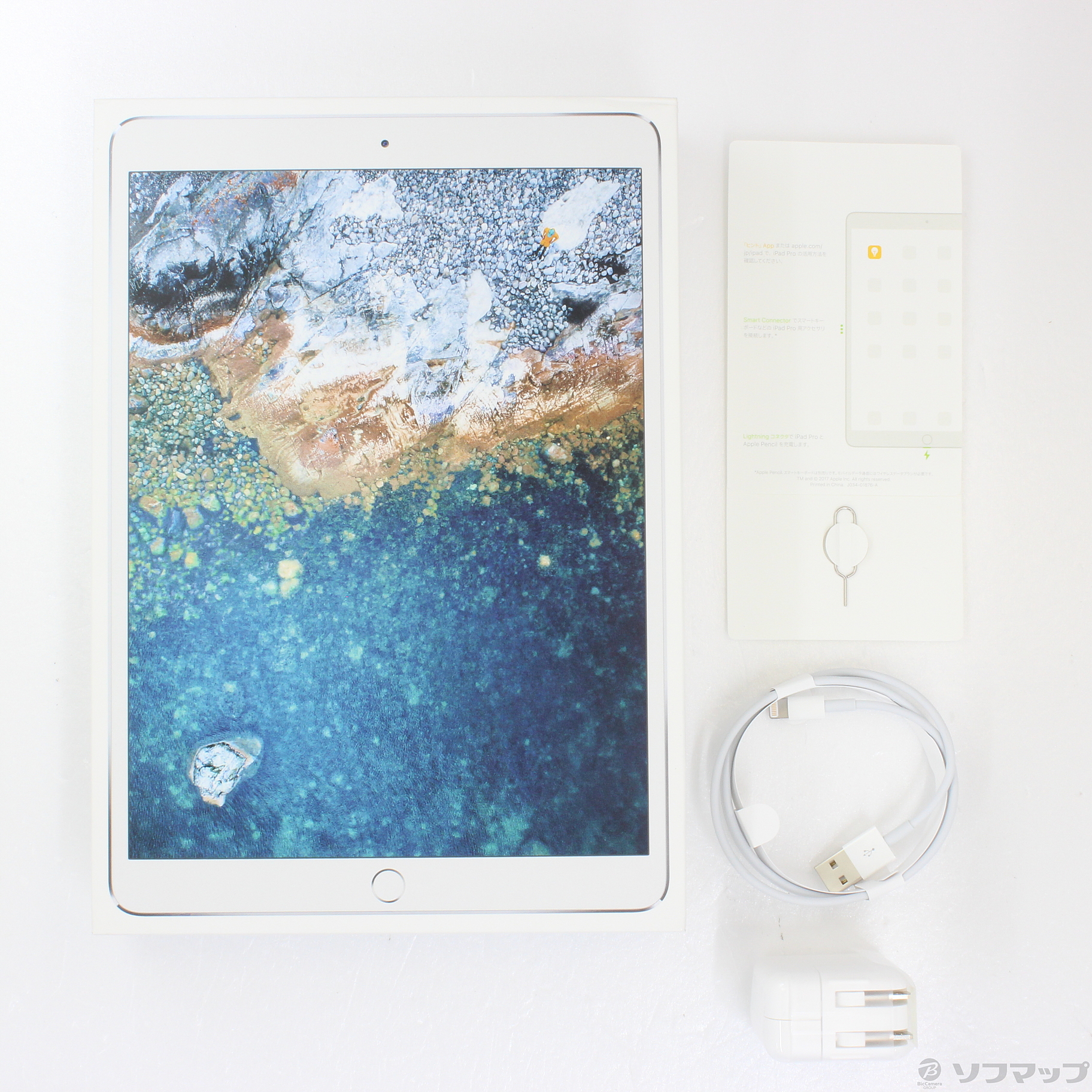 中古】iPad Pro 10.5インチ 256GB シルバー MPHH2J／A SIMフリー ◇02