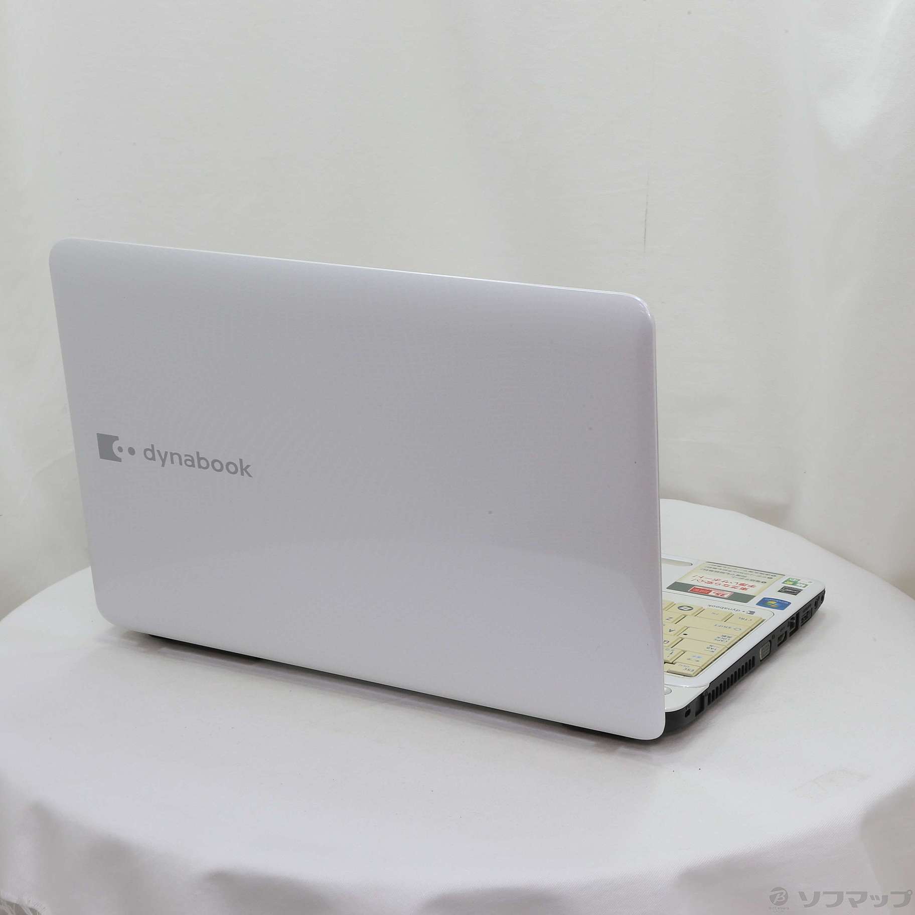 中古】格安安心パソコン dynabook T350／36AW PT35036ASFW リュクス
