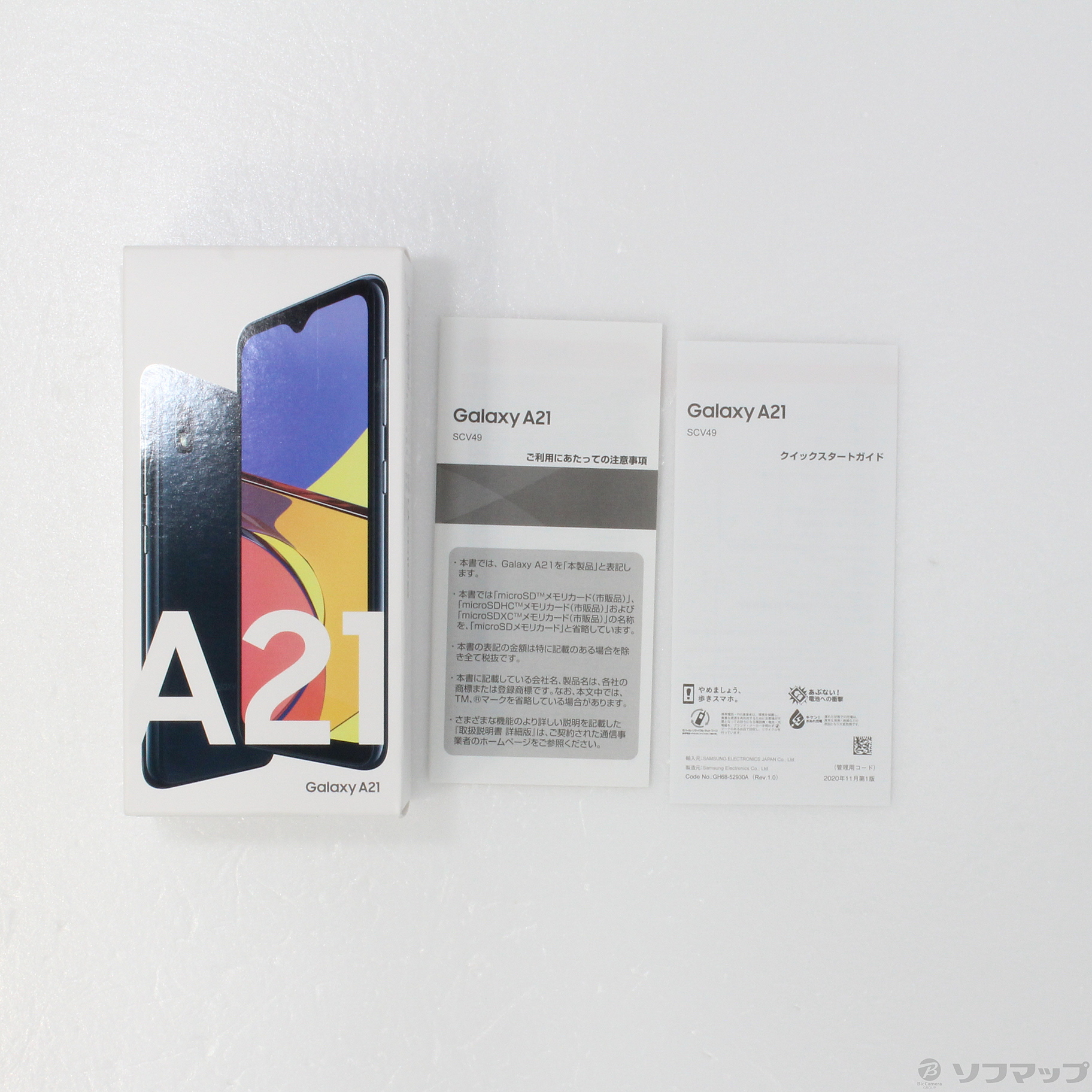 中古】GALAXY A21 64GB ブラック SCV49SKU UQ mobile [2133035917598] -  リコレ！|ビックカメラグループ ソフマップの中古通販サイト