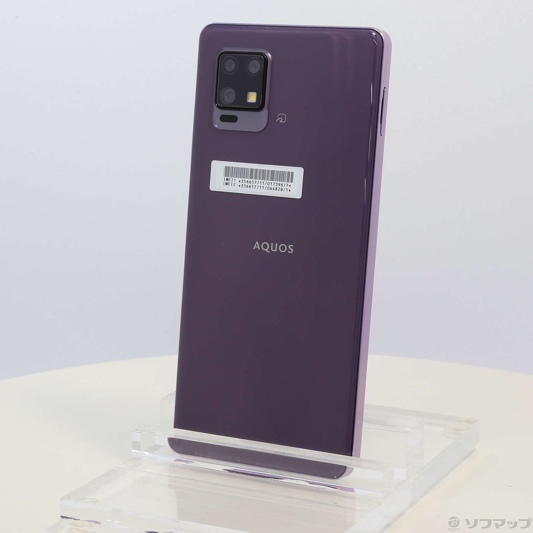 AQUOS zero6 パープル 新品未開封品スマートフォン/携帯電話