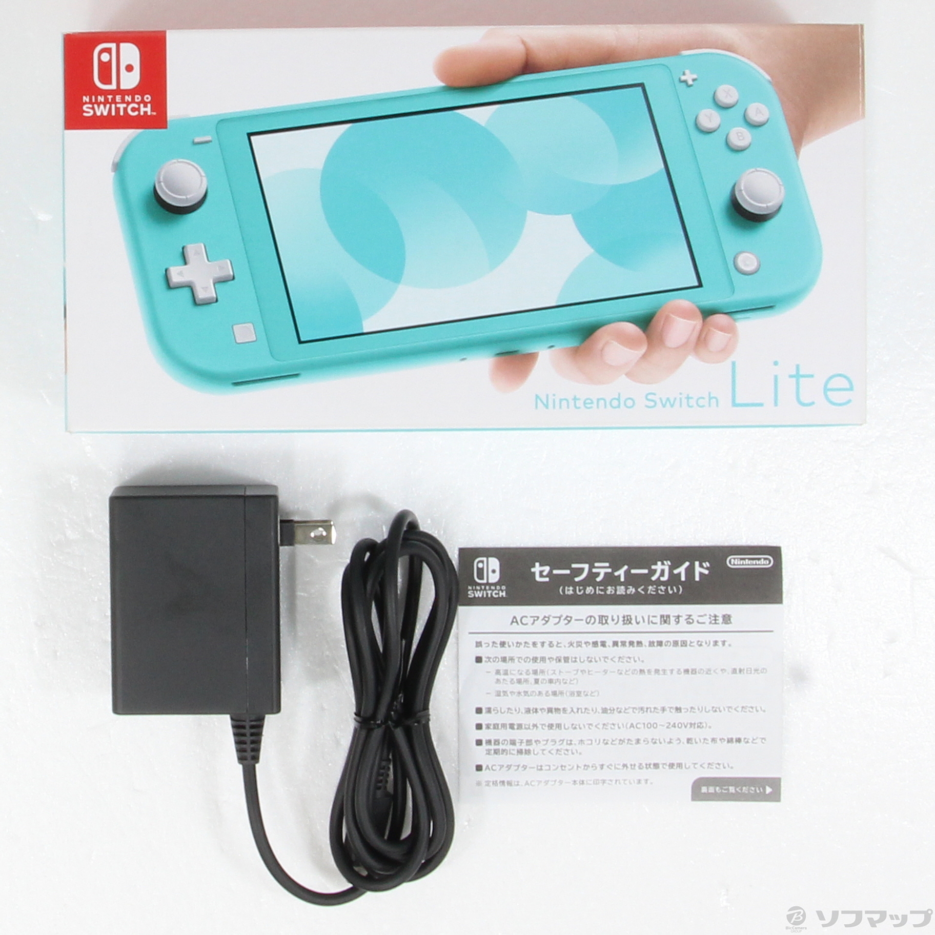 セール対象品 Nintendo Switch Lite ターコイズ