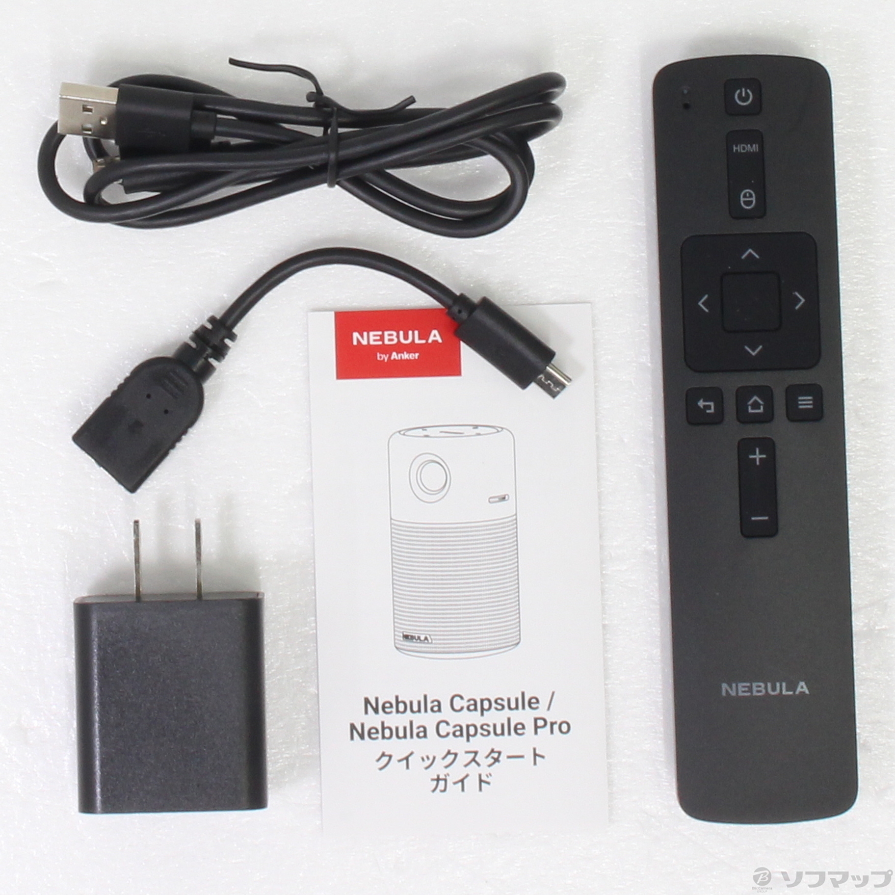 中古】〔展示品〕 Anker Nebula Capsule Pro ブラック D4111N12